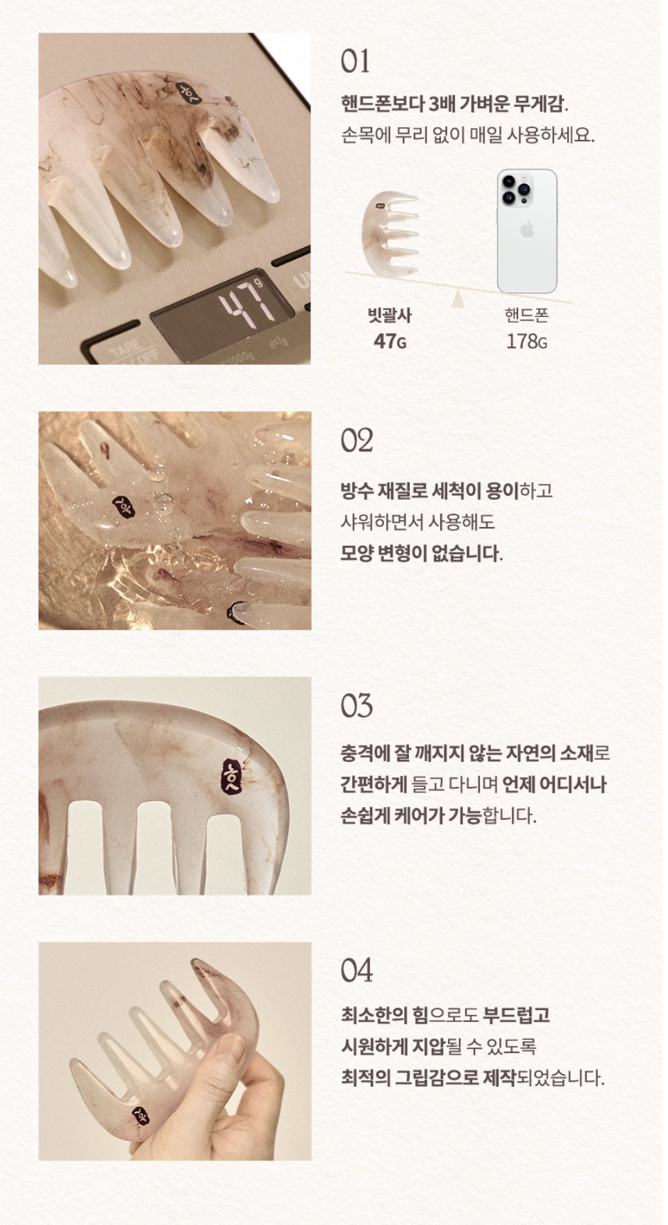 스크린샷 2025-09-20 10.30.54