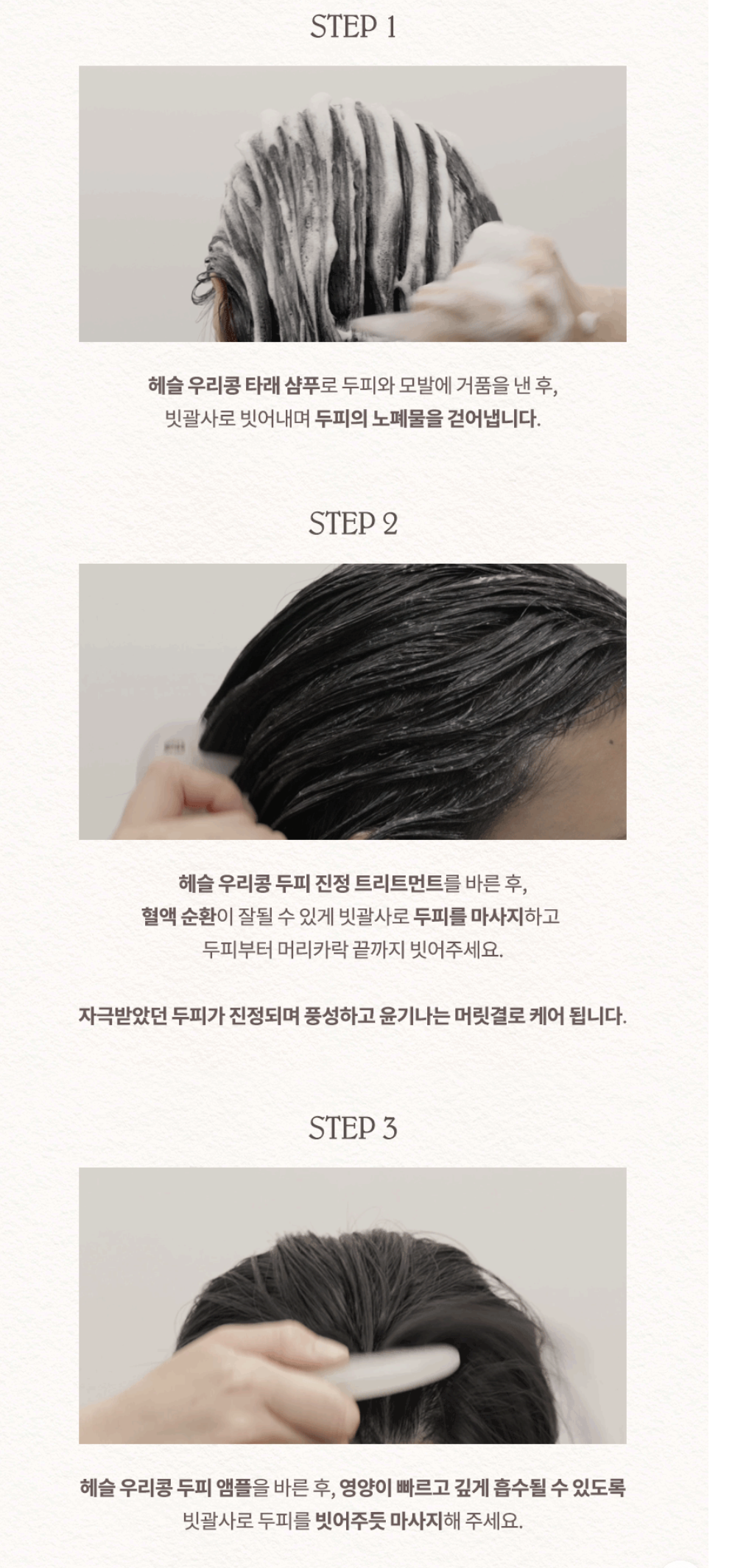 스크린샷 2025-09-20 10.31.20