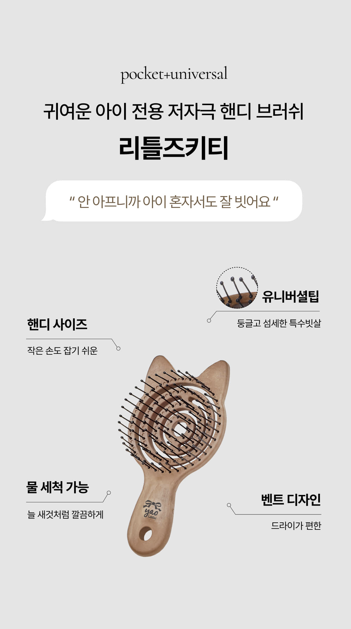 스크린샷 2025-09-20 19.58.56