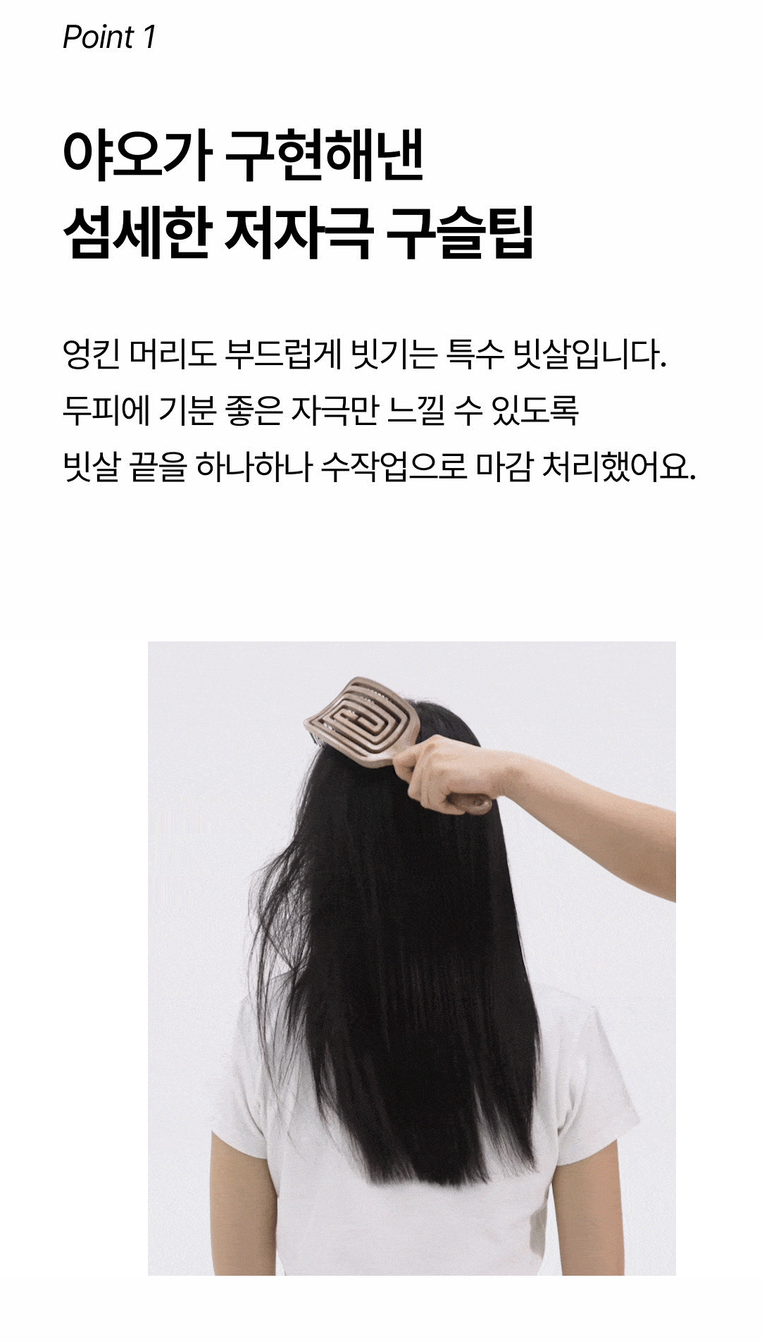 스크린샷 2025-09-20 20.00.08