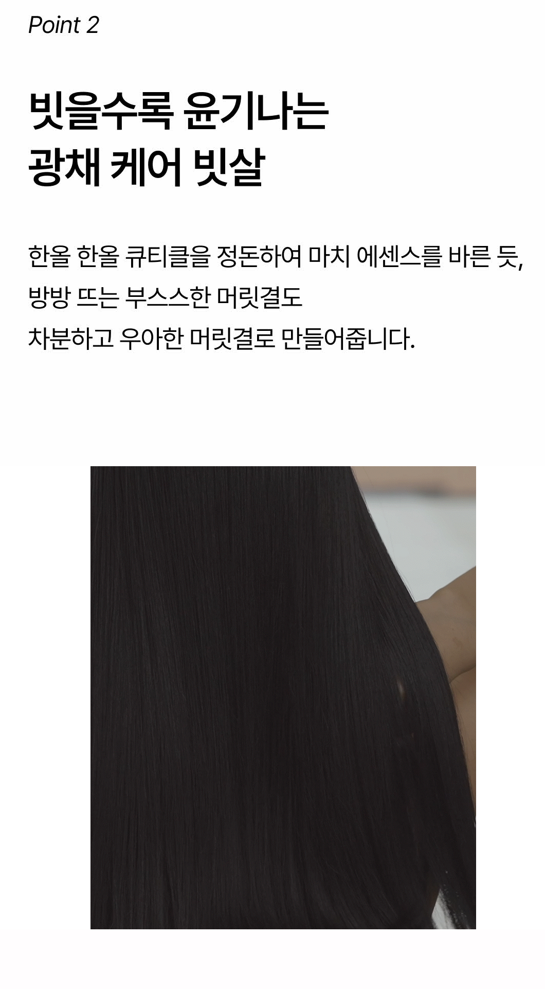 스크린샷 2025-09-20 20.00.15