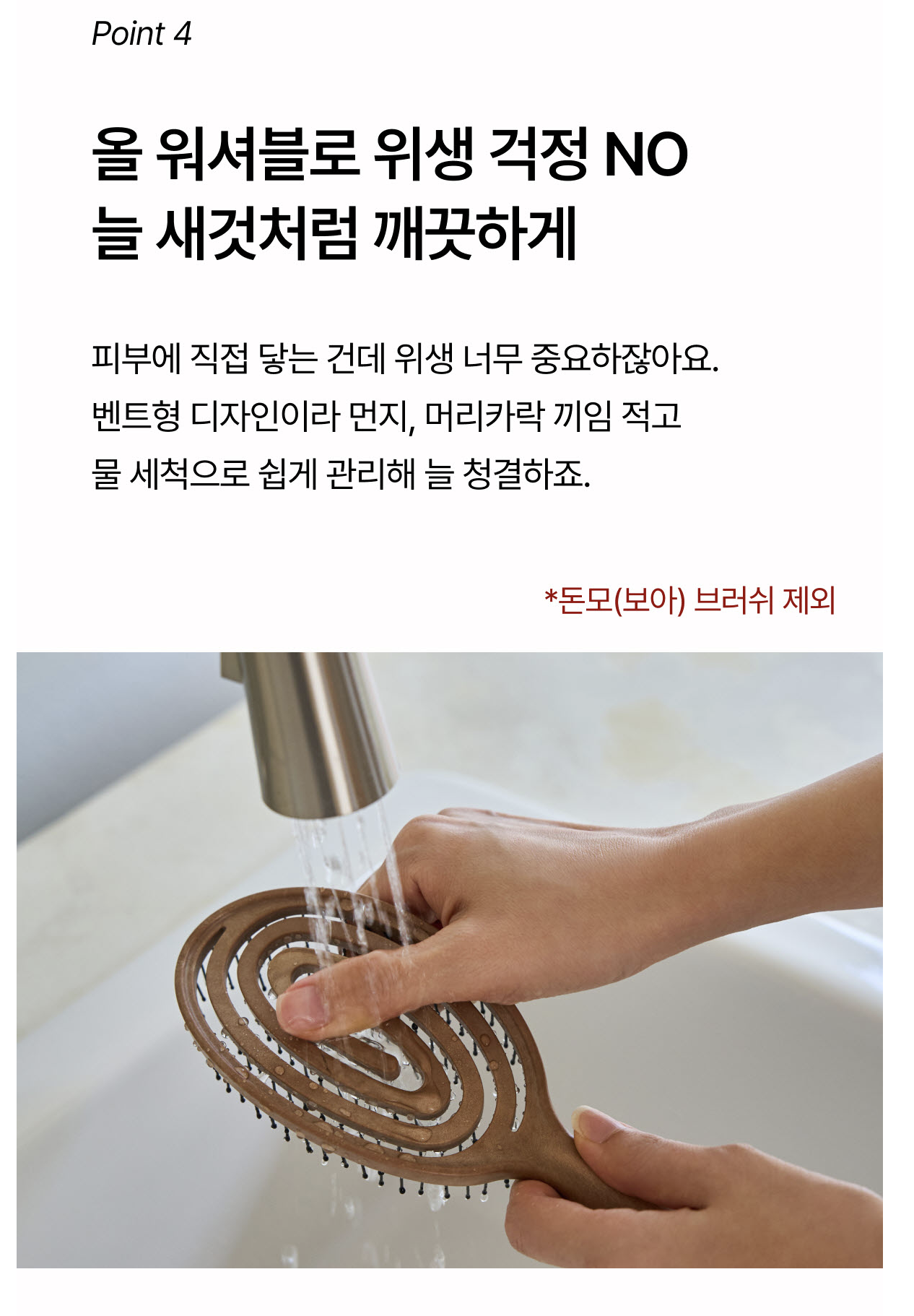 스크린샷 2025-09-20 20.00.28