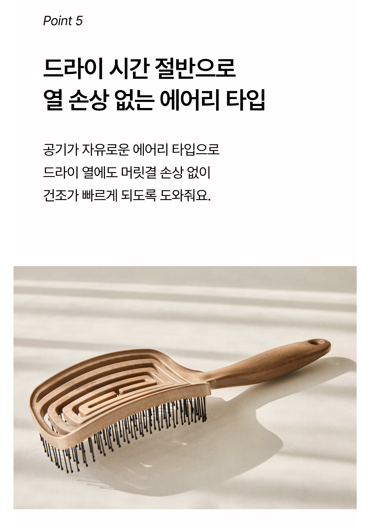 스크린샷 2025-09-20 20.00.33