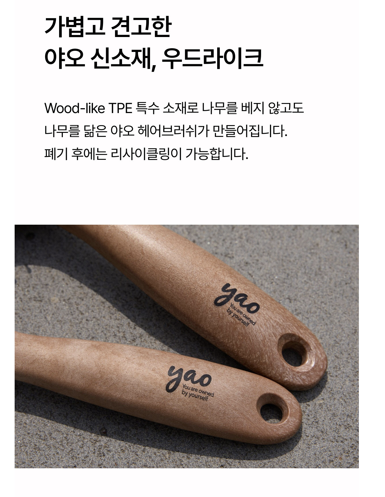 스크린샷 2025-09-20 20.00.37