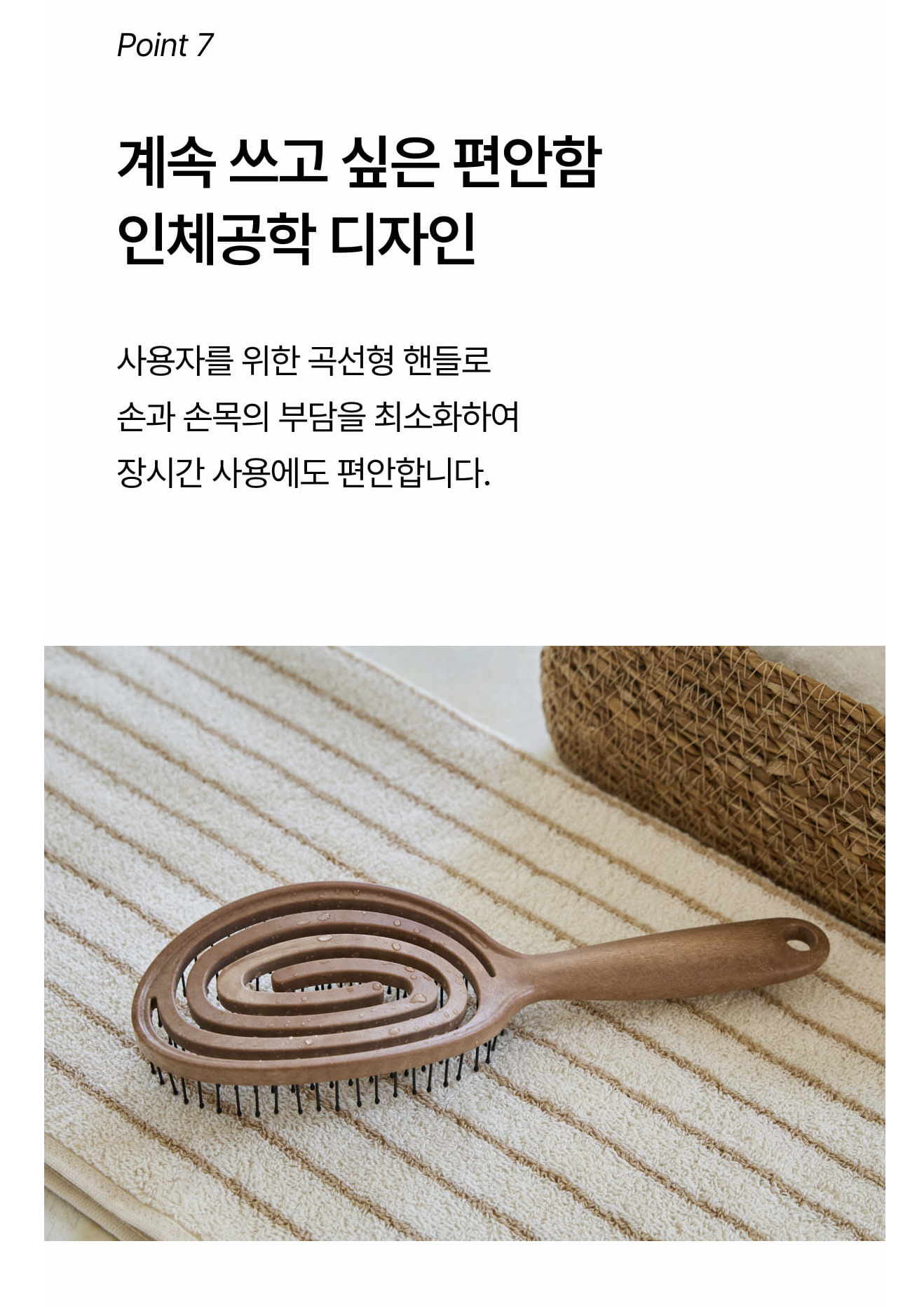 스크린샷 2025-09-20 20.00.41