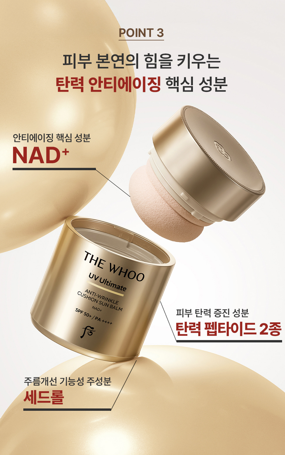 截圖 2025-09-23 上午11.34.35