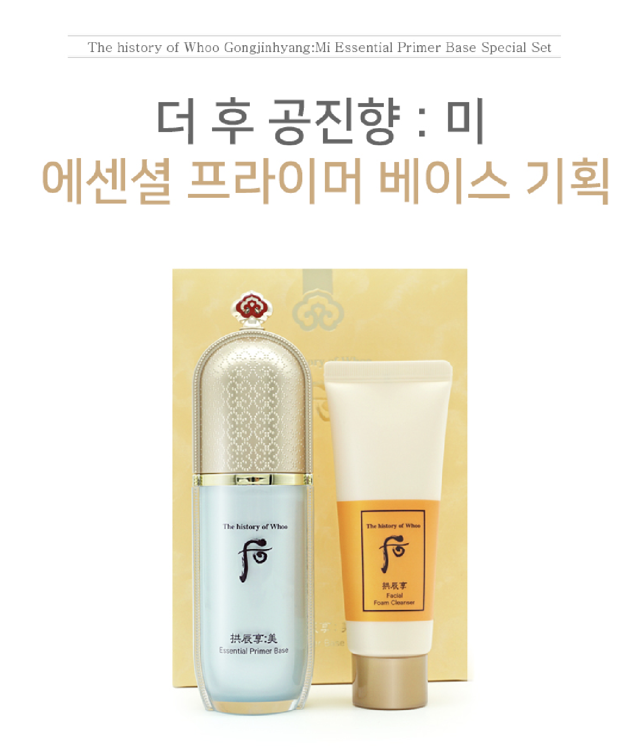 스크린샷 2025-09-26 16.06.35