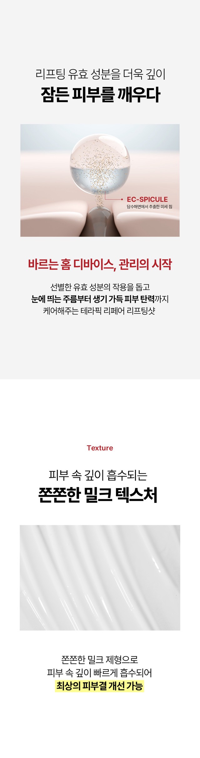 S__49995816_0