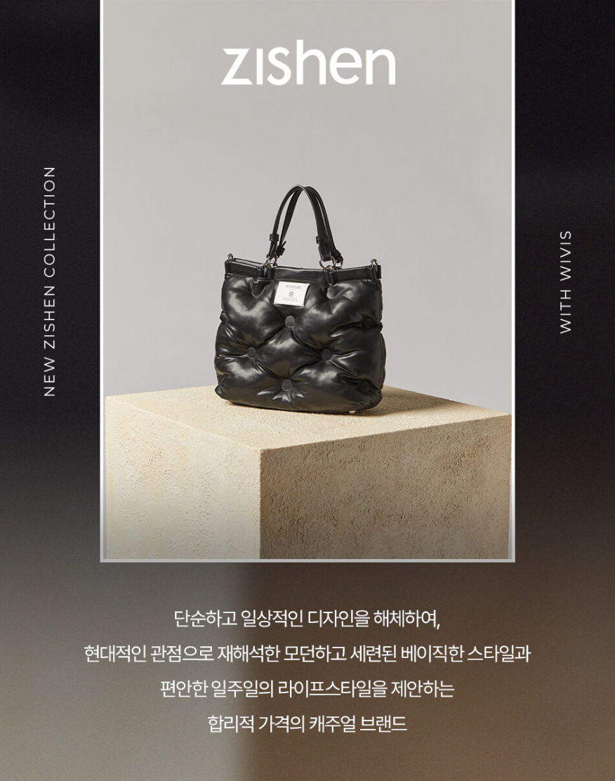 스크린샷 2025-09-30 09.13.31