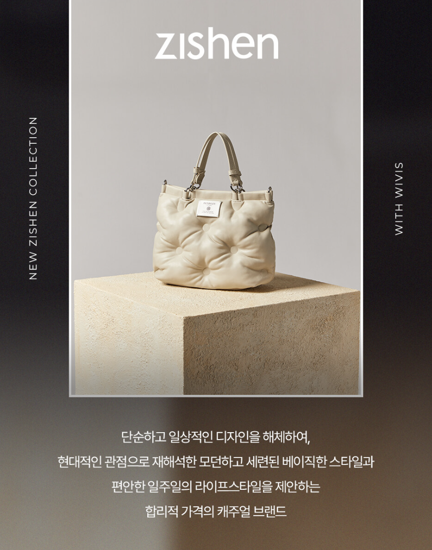 스크린샷 2025-09-30 09.16.03