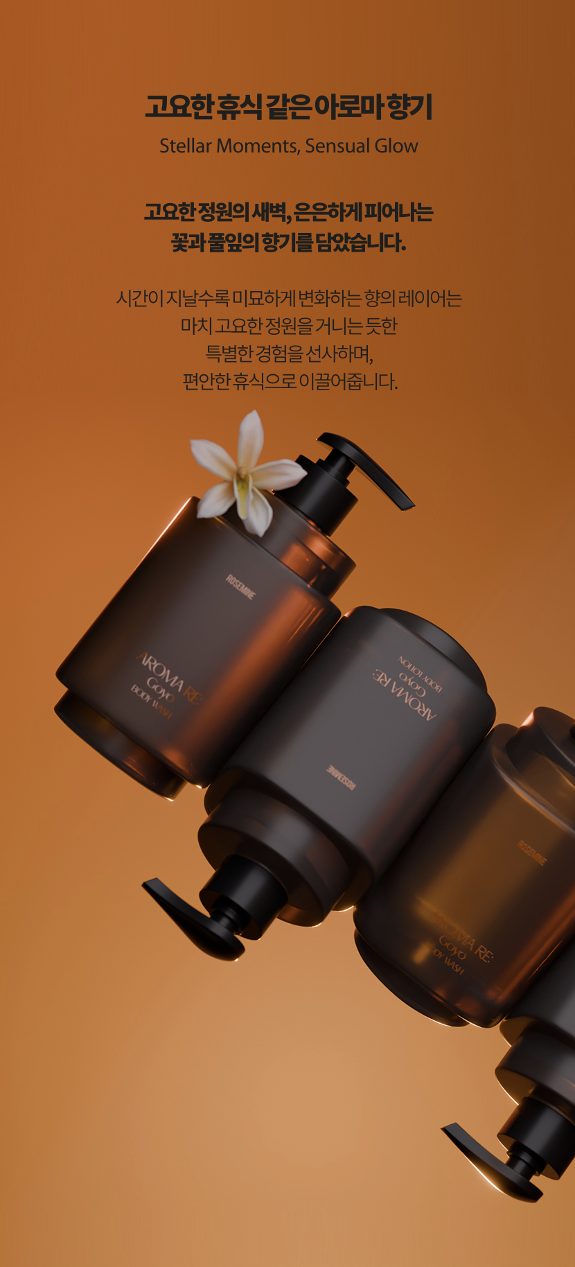 스크린샷 2025-10-13 15.14.54