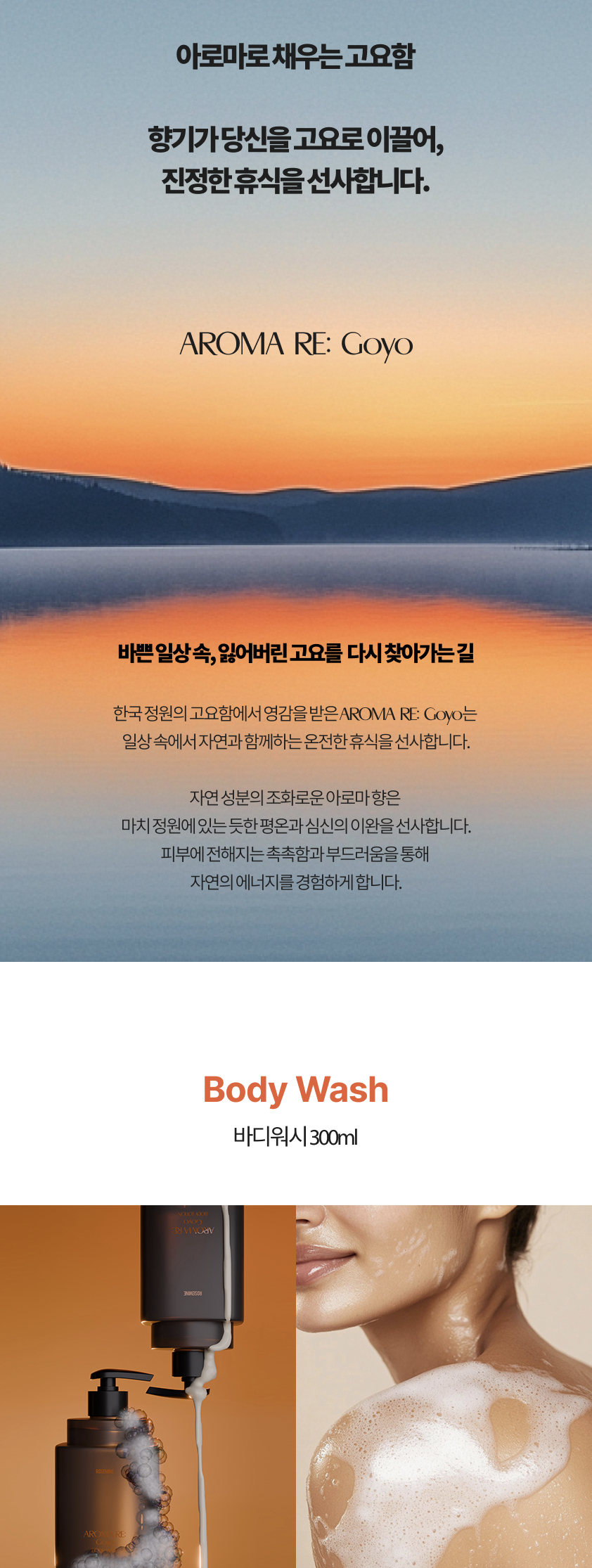 스크린샷 2025-10-13 15.14.41