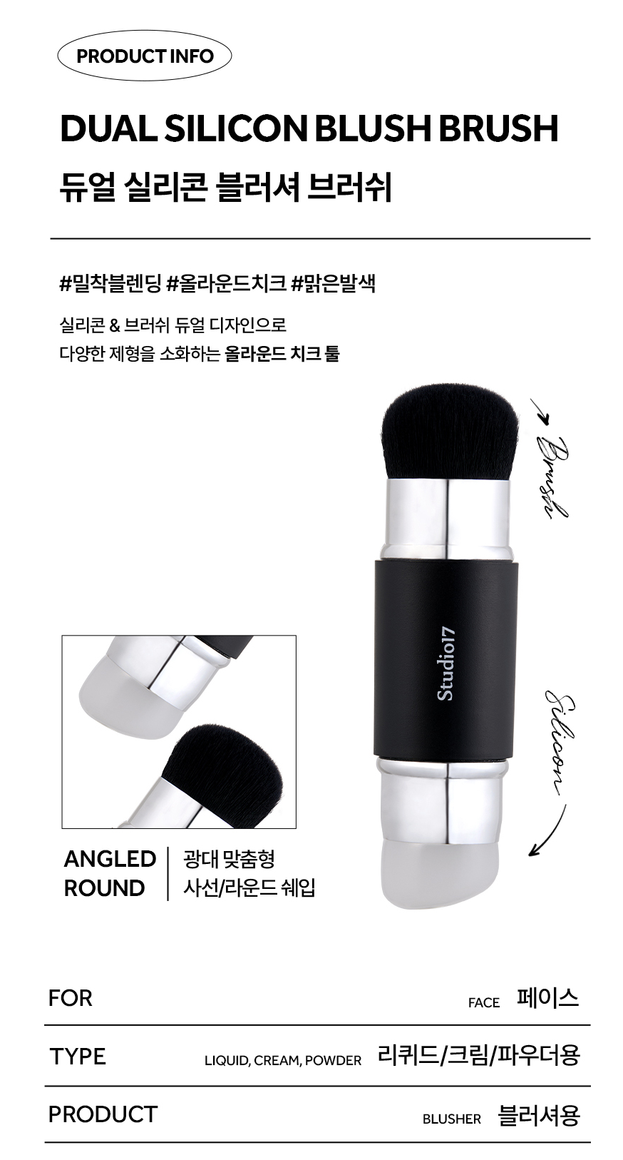 스크린샷 2025-10-14 09.00.23