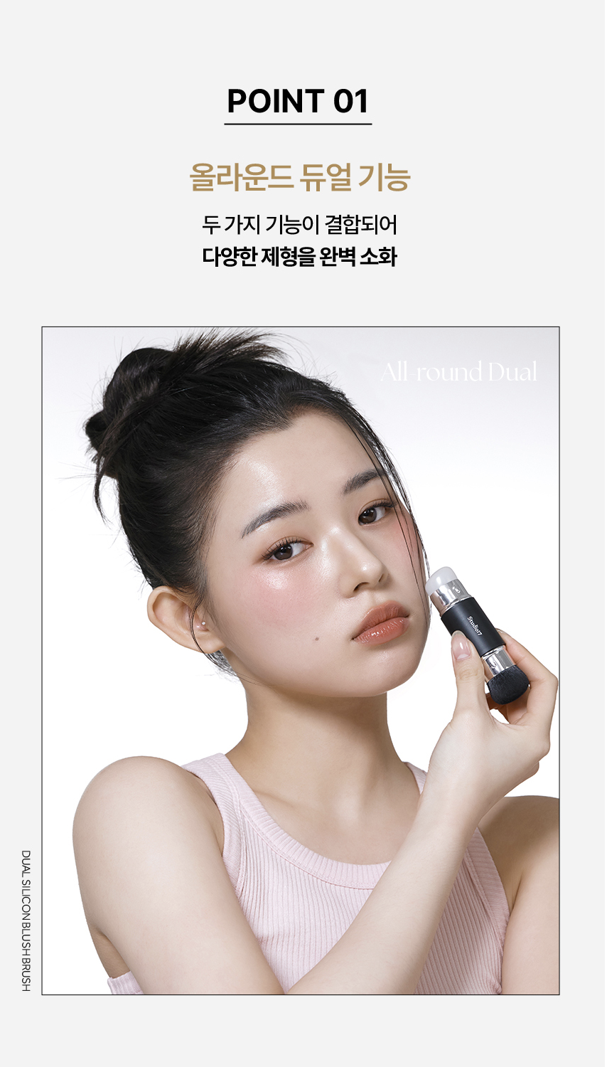 스크린샷 2025-10-14 09.00.29