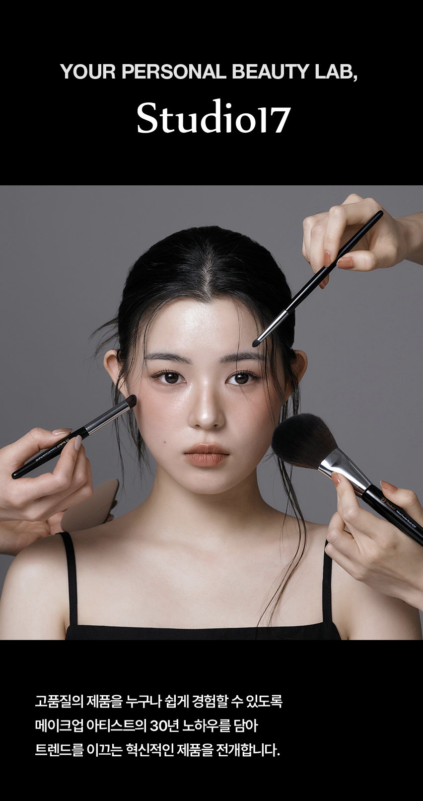스크린샷 2025-10-14 09.00.18