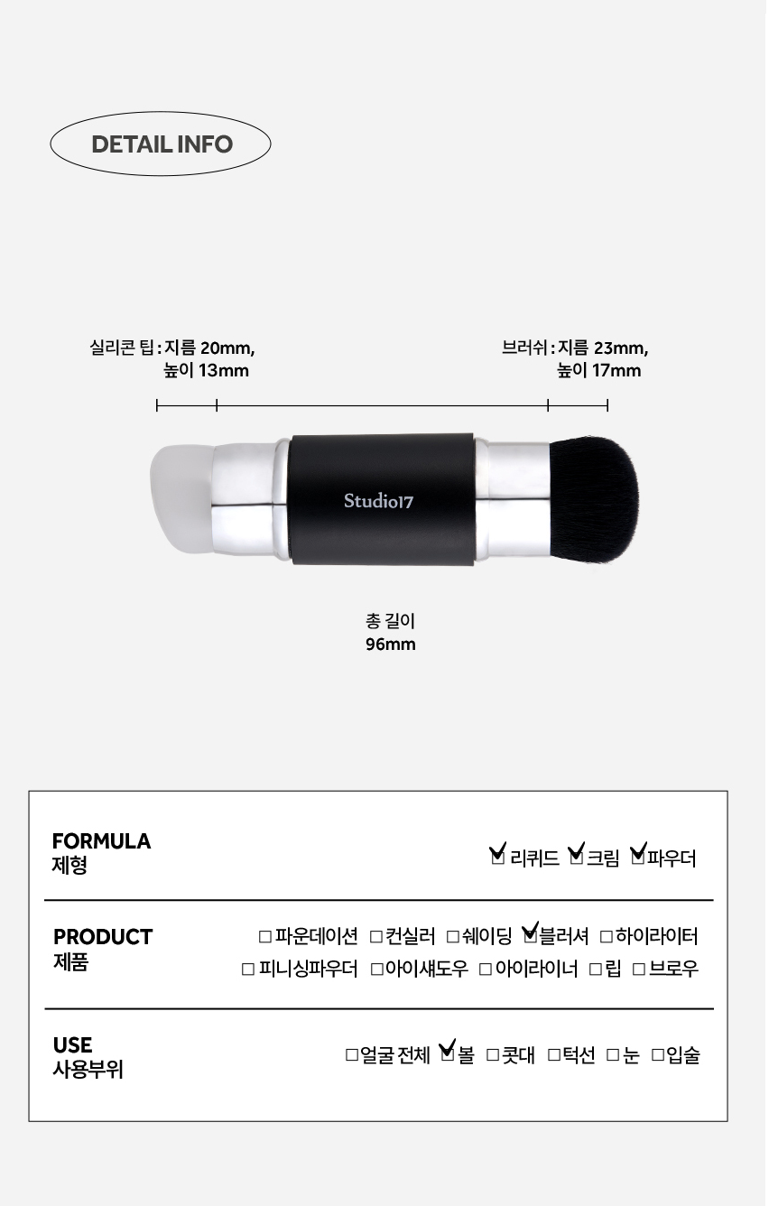 스크린샷 2025-10-14 09.00.45