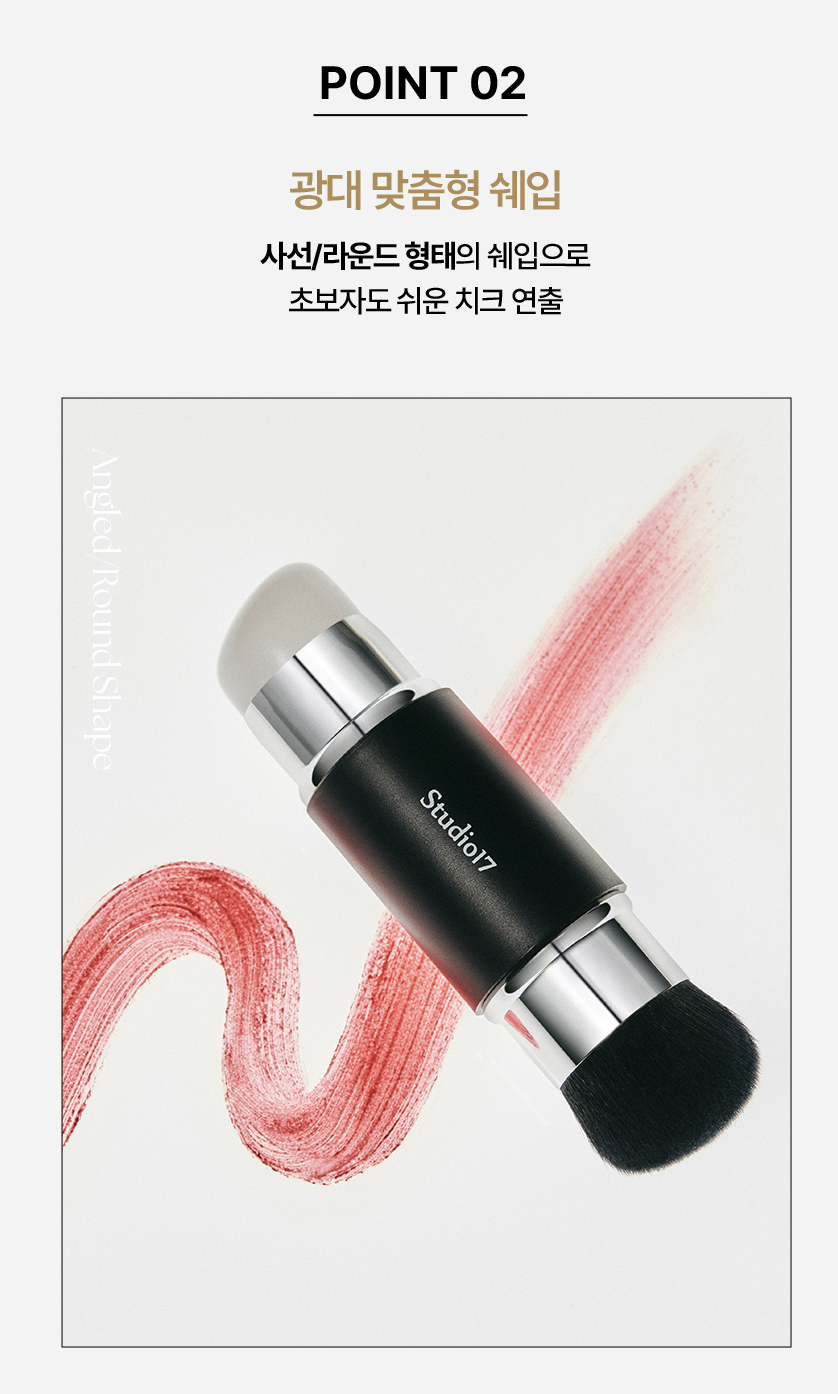 스크린샷 2025-10-14 09.00.34