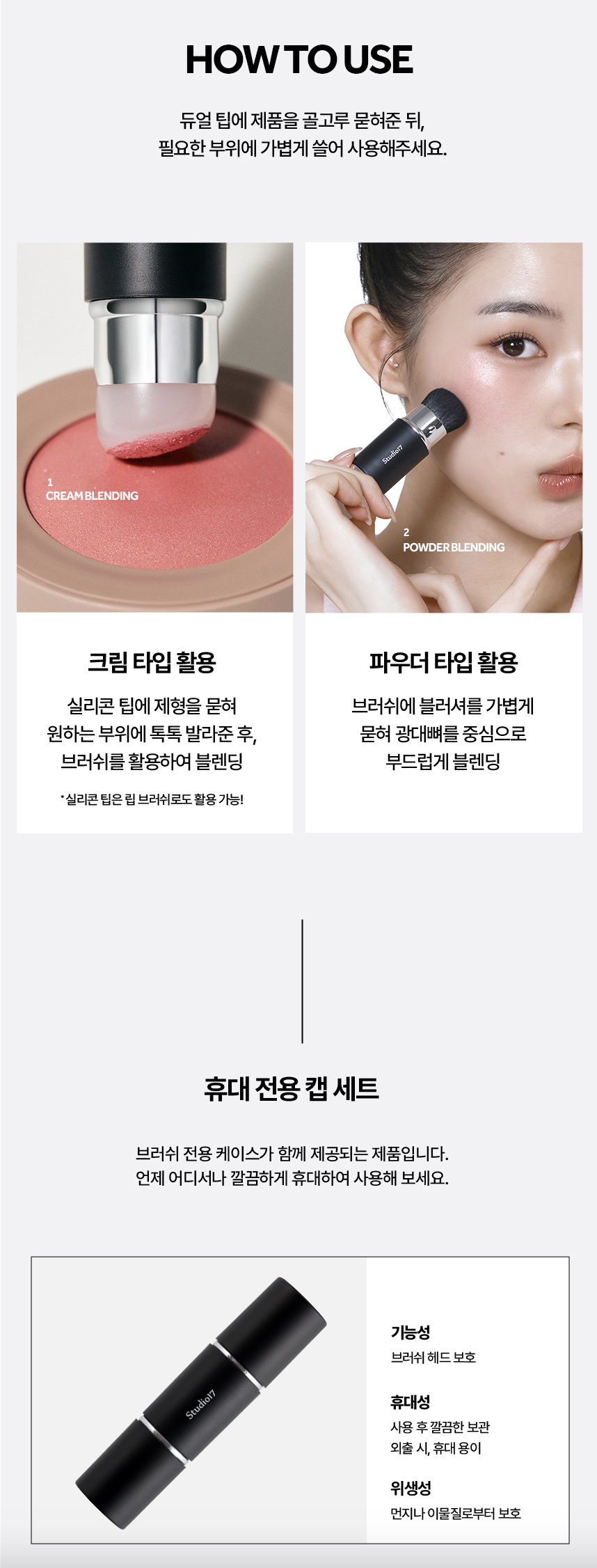 스크린샷 2025-10-14 09.00.56