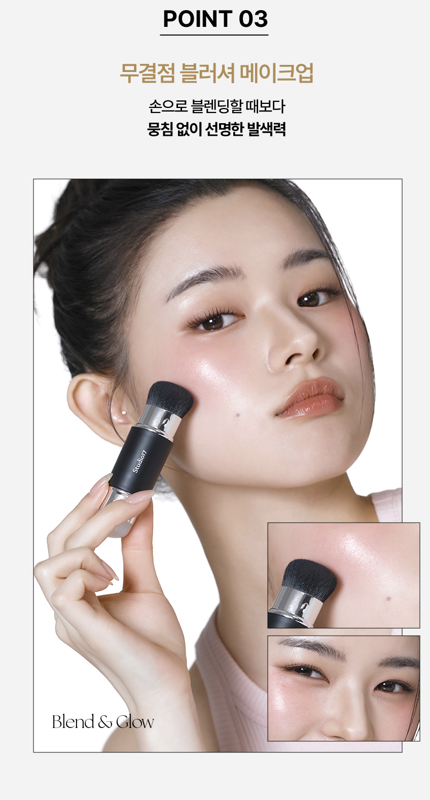 스크린샷 2025-10-14 09.00.39