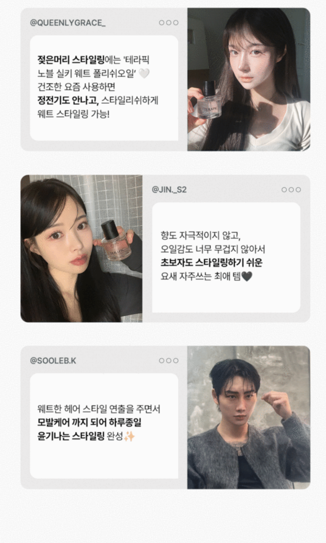 스크린샷 2025-10-16 09.47.05