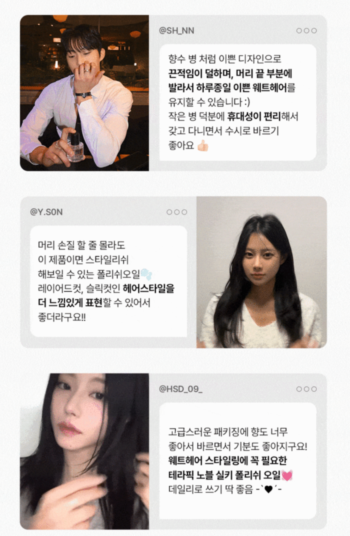 스크린샷 2025-10-16 09.46.51