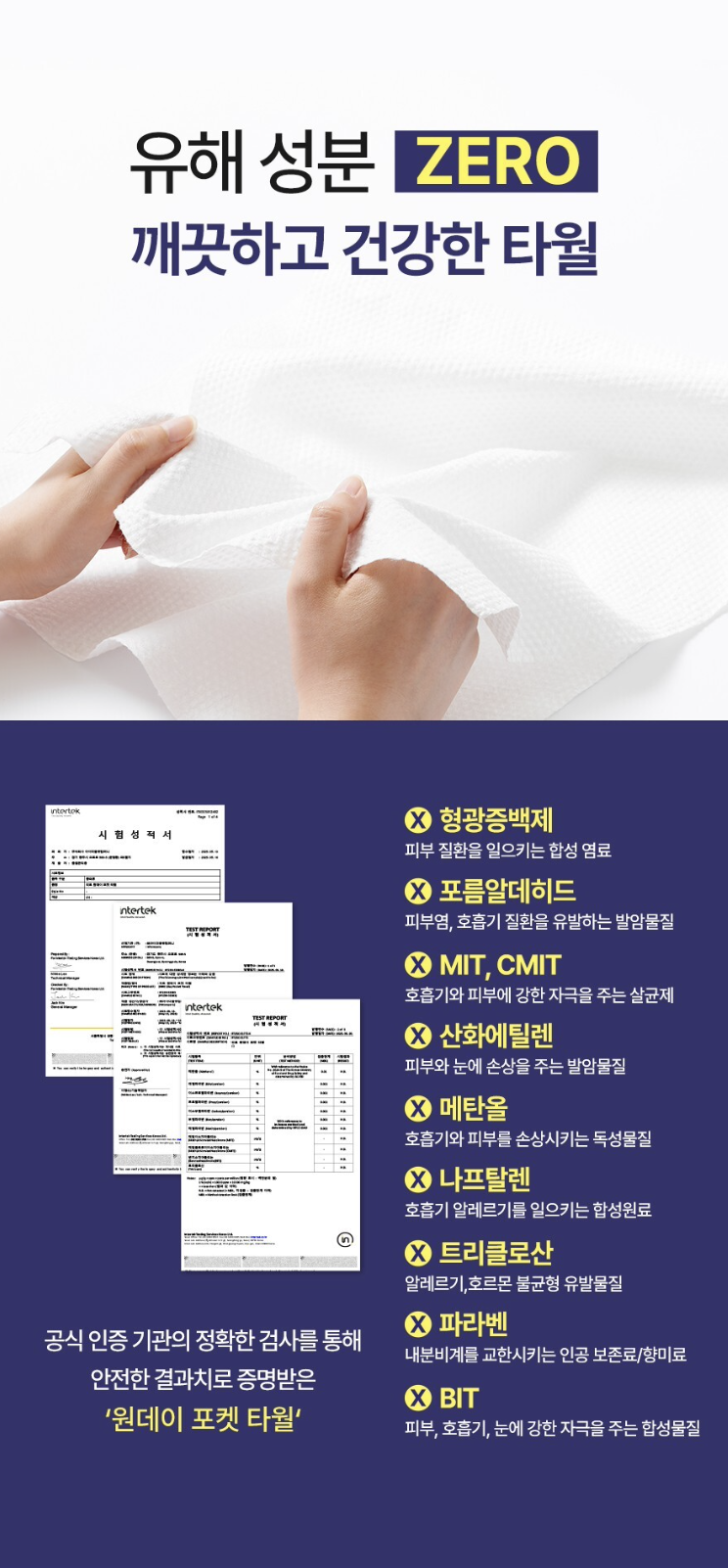 스크린샷 2025-10-20 08.04.23