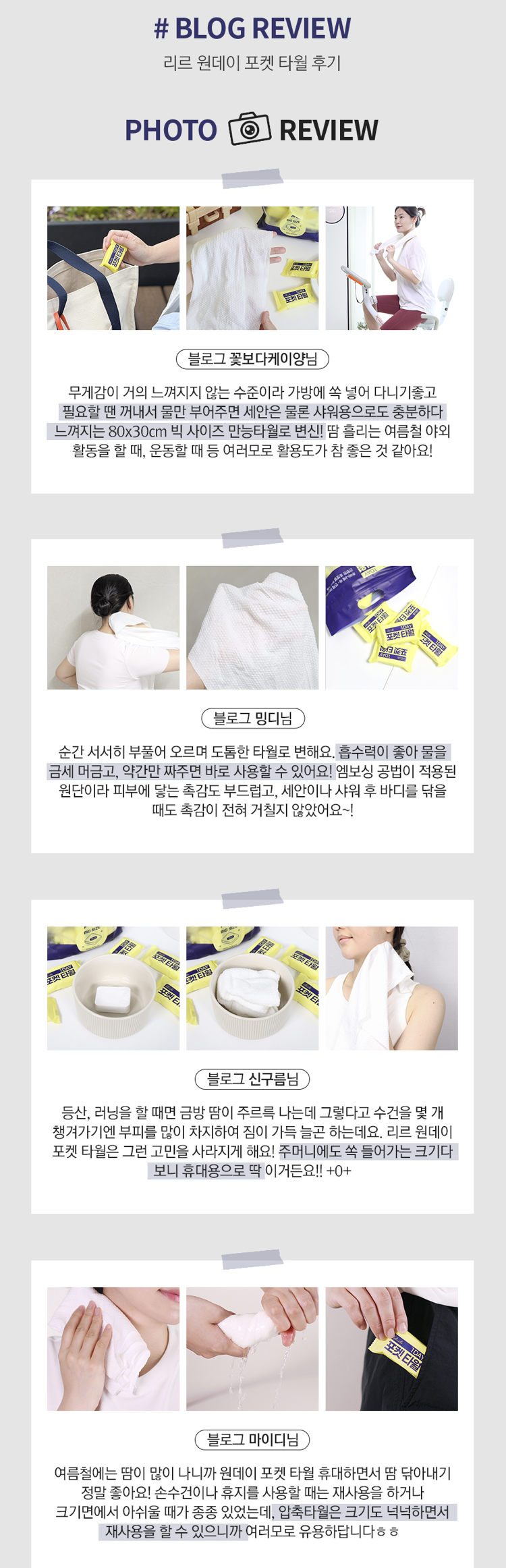 스크린샷 2025-10-20 08.01.50