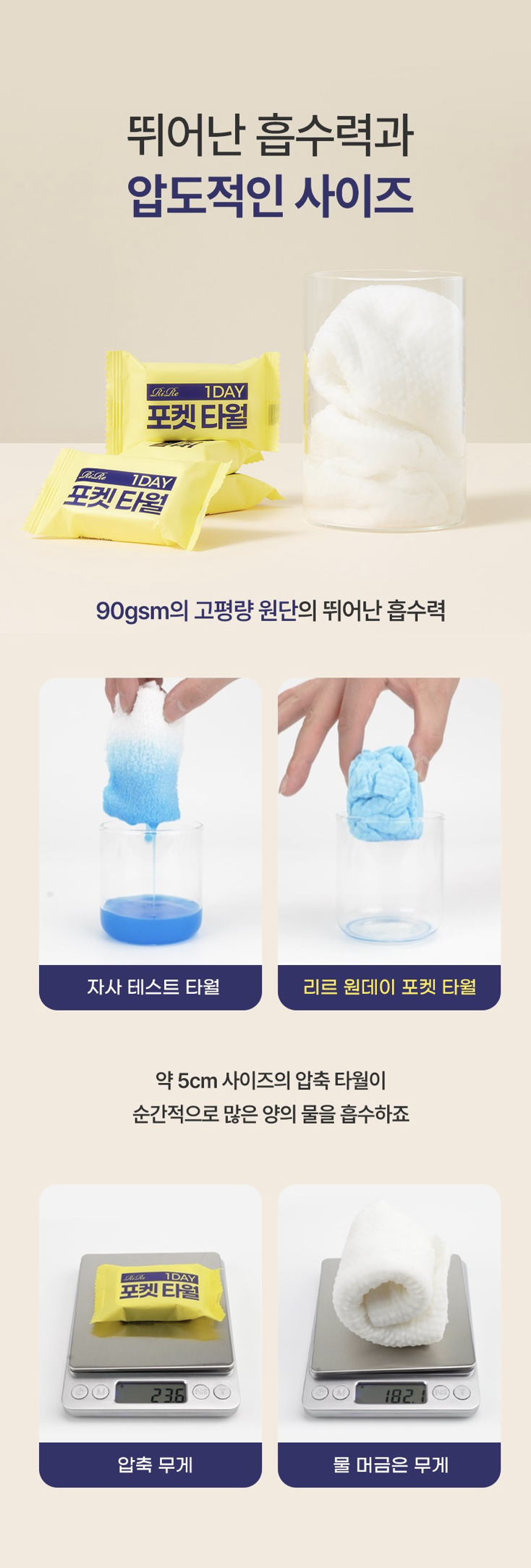 스크린샷 2025-10-20 08.02.15