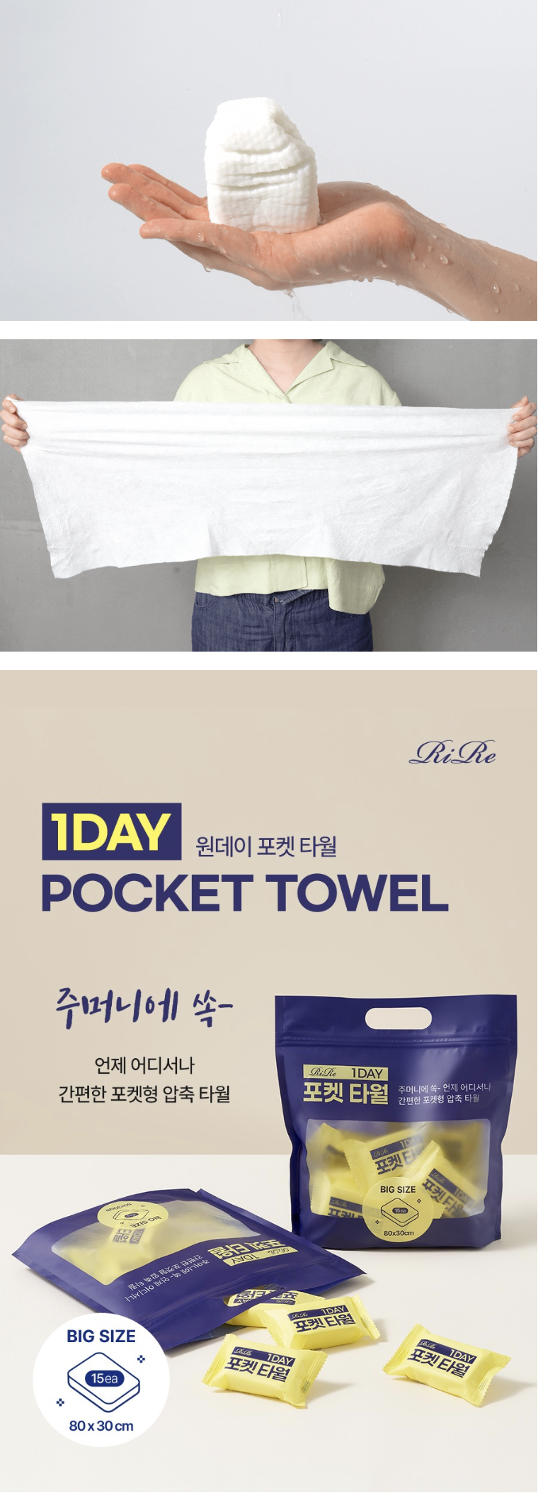 스크린샷 2025-10-20 08.01.36