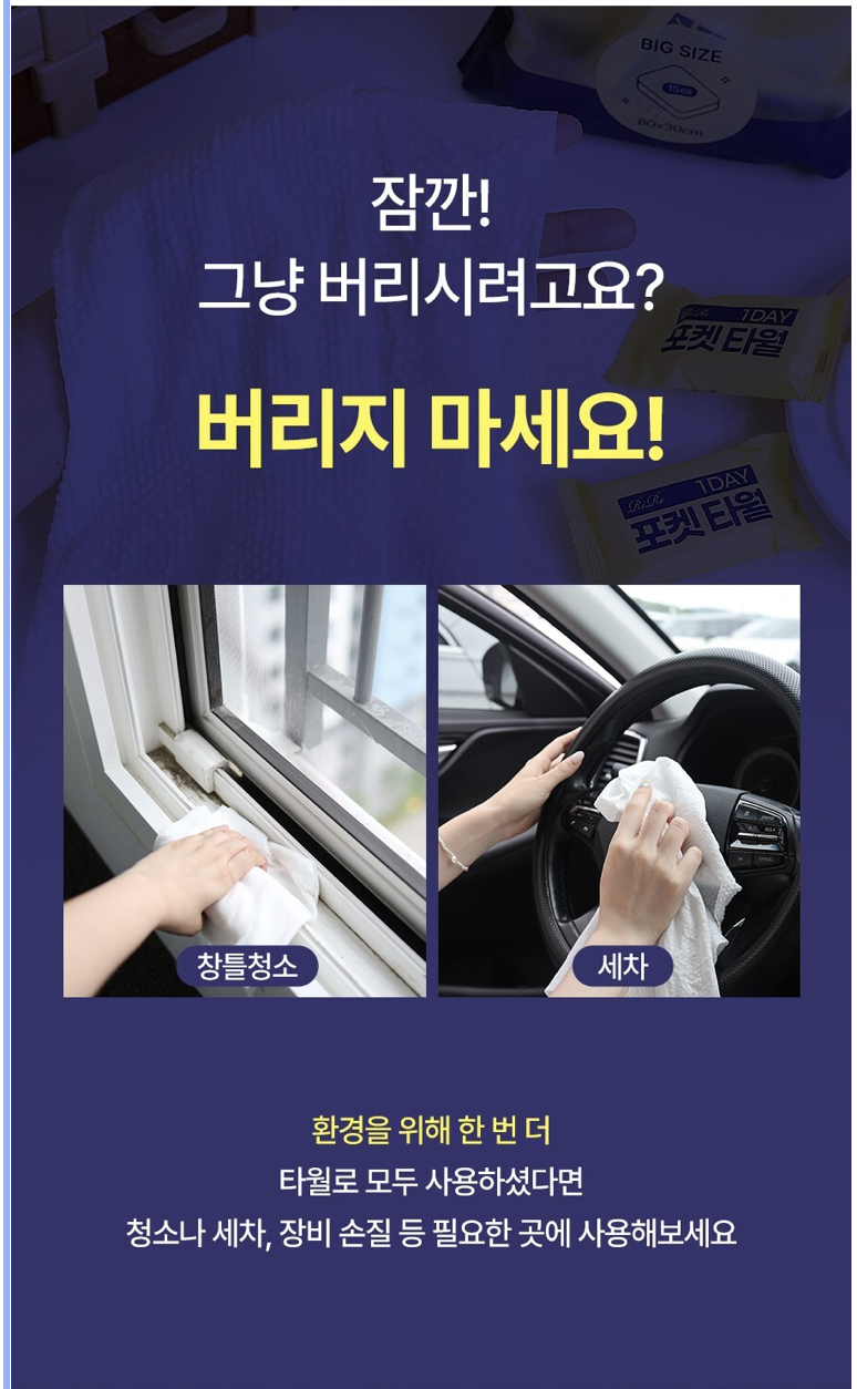 스크린샷 2025-10-20 08.05.06