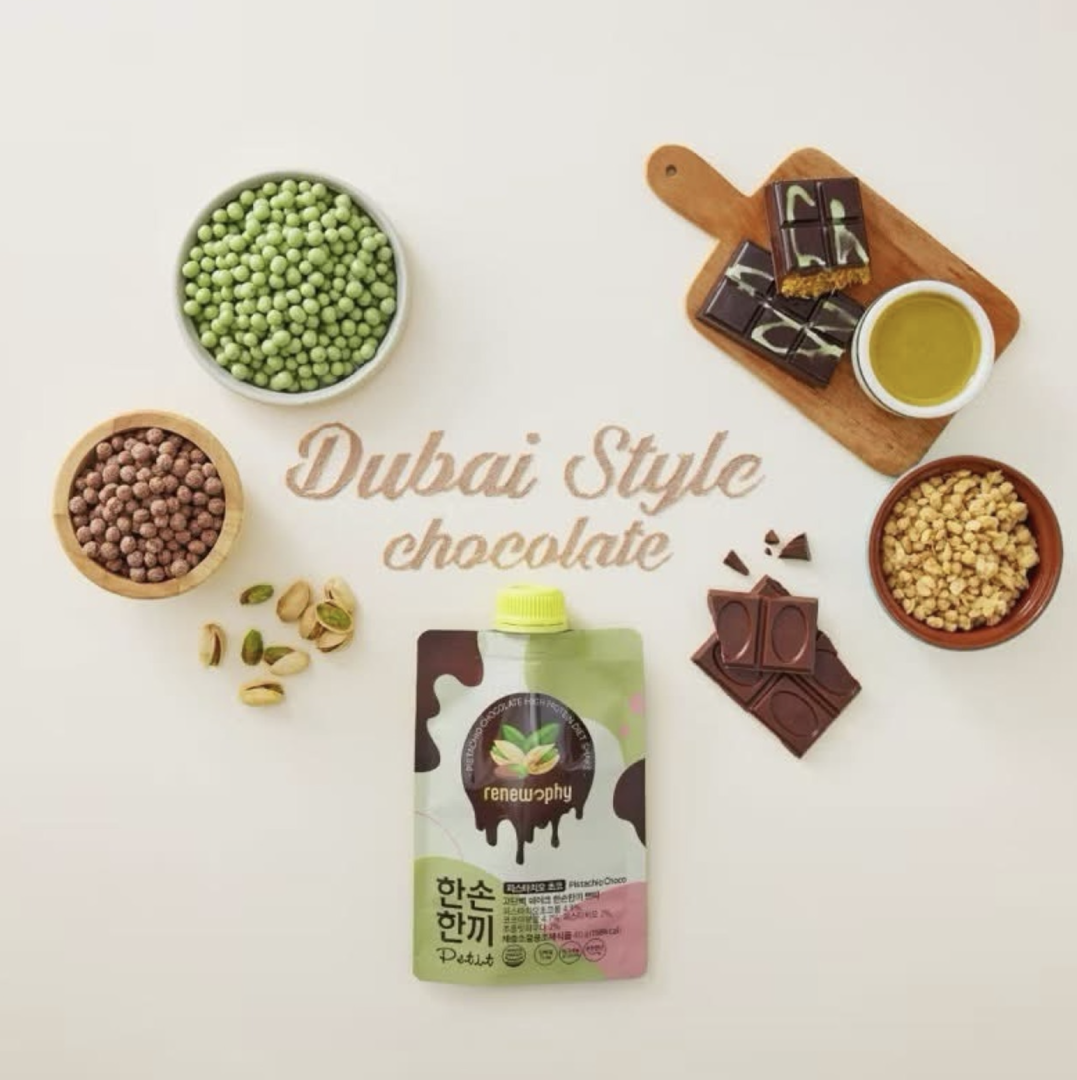 스크린샷 2025-10-21 11.43.20