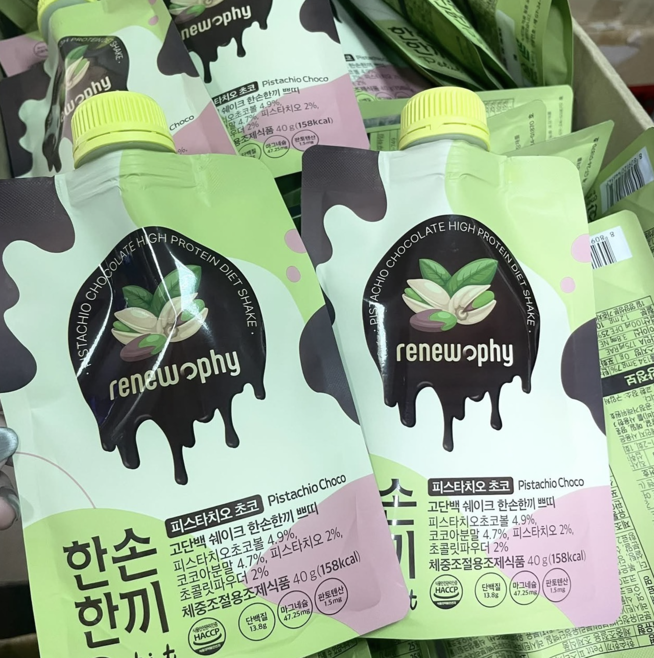 스크린샷 2025-10-21 11.43.02