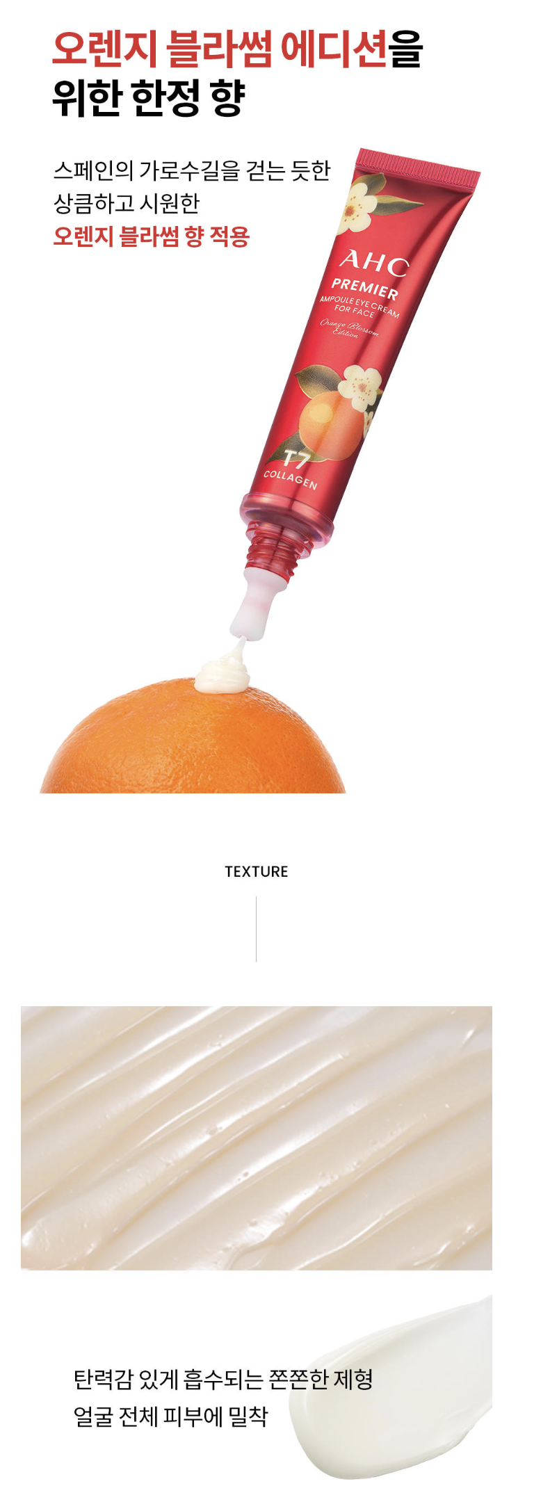 스크린샷 2025-10-23 09.16.17_0