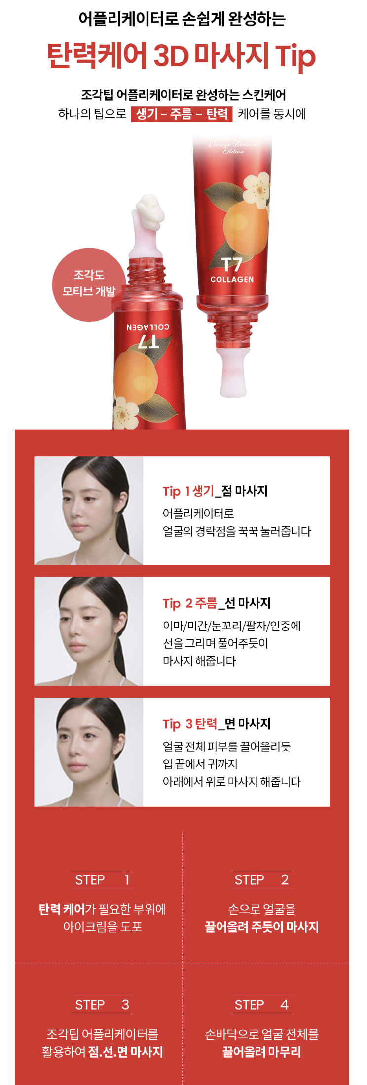 스크린샷 2025-10-23 09.16.30_0