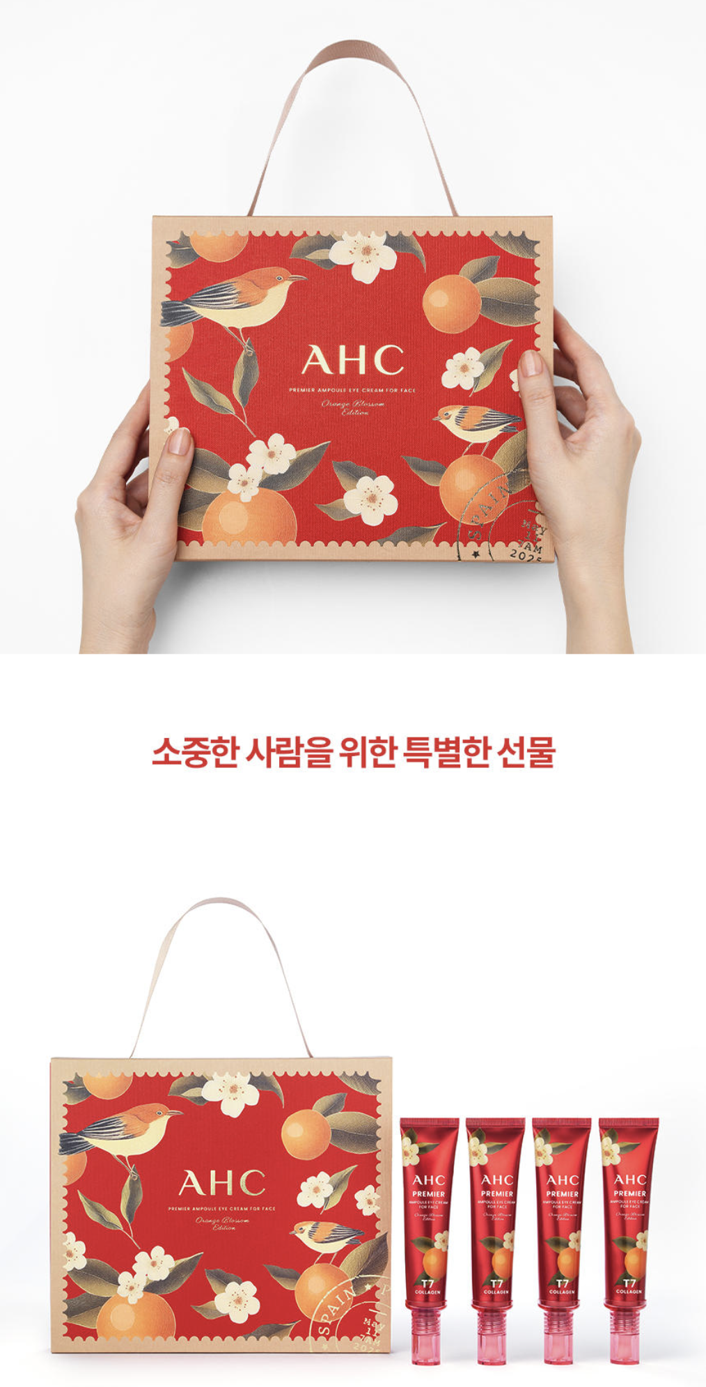 스크린샷 2025-10-23 09.15.53_0