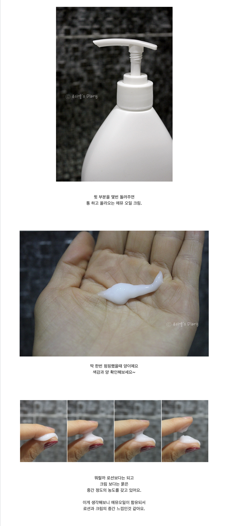 截圖 2025-10-24 下午12.10.31