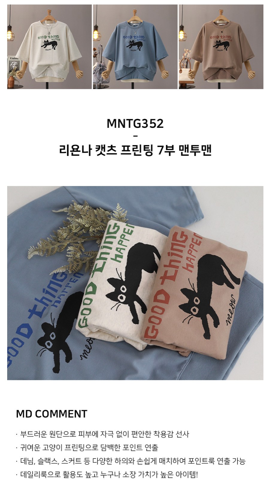 550900411_1349497536545606_94935082973918674_n