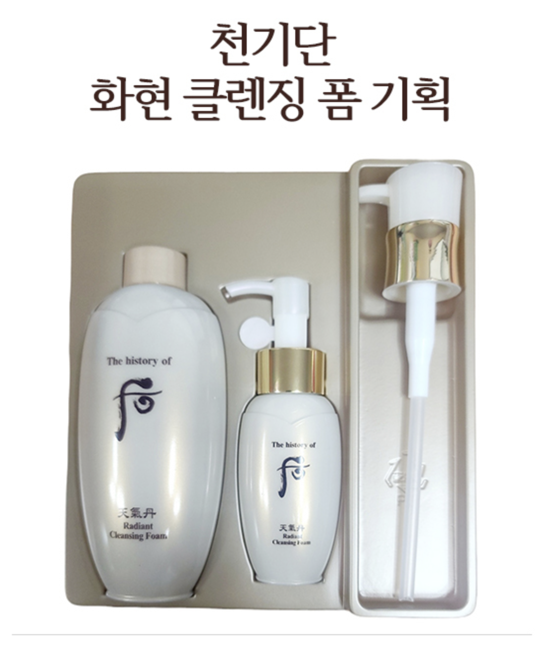 스크린샷 2025-10-27 13.03.46