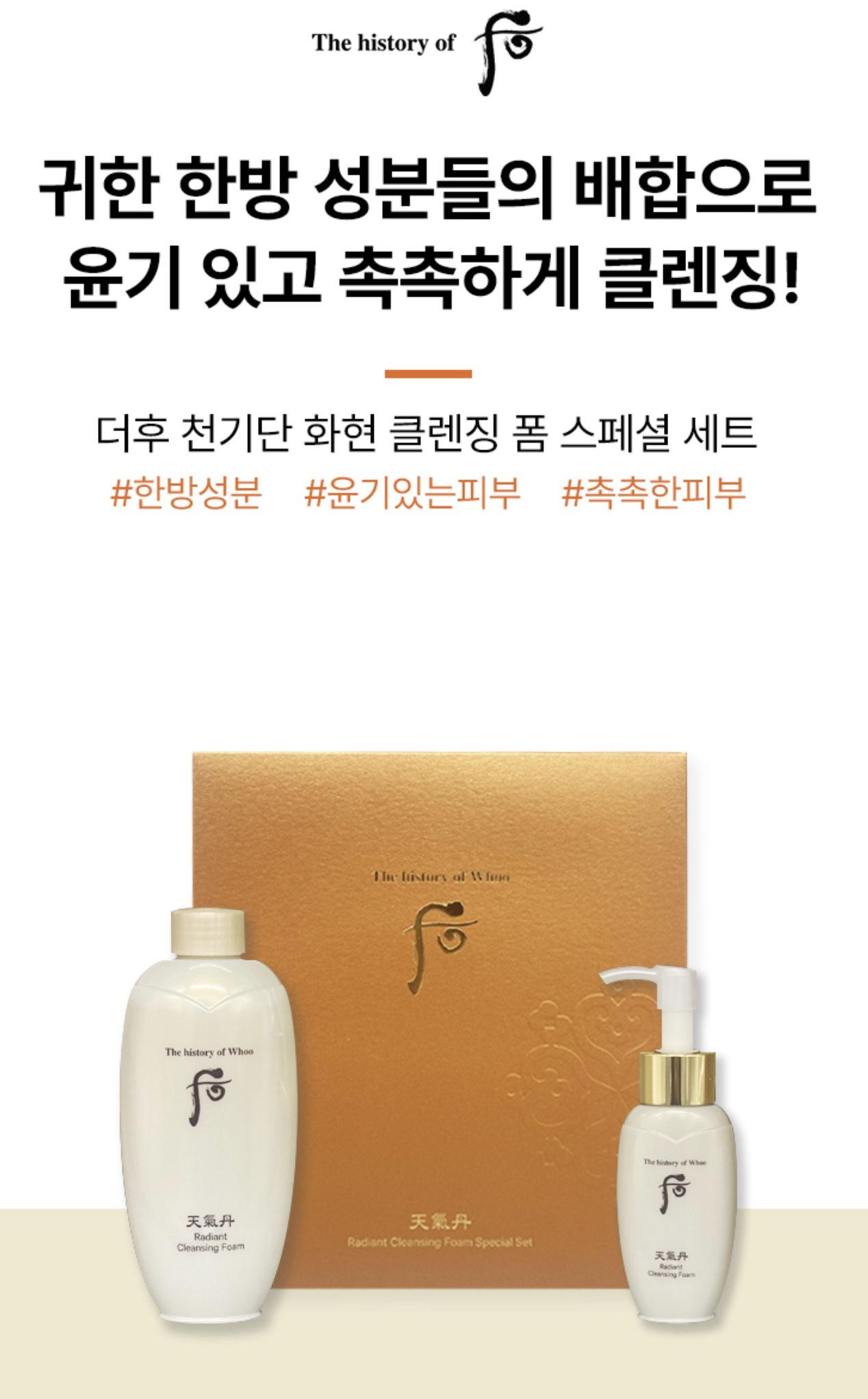 스크린샷 2025-10-27 13.05.24