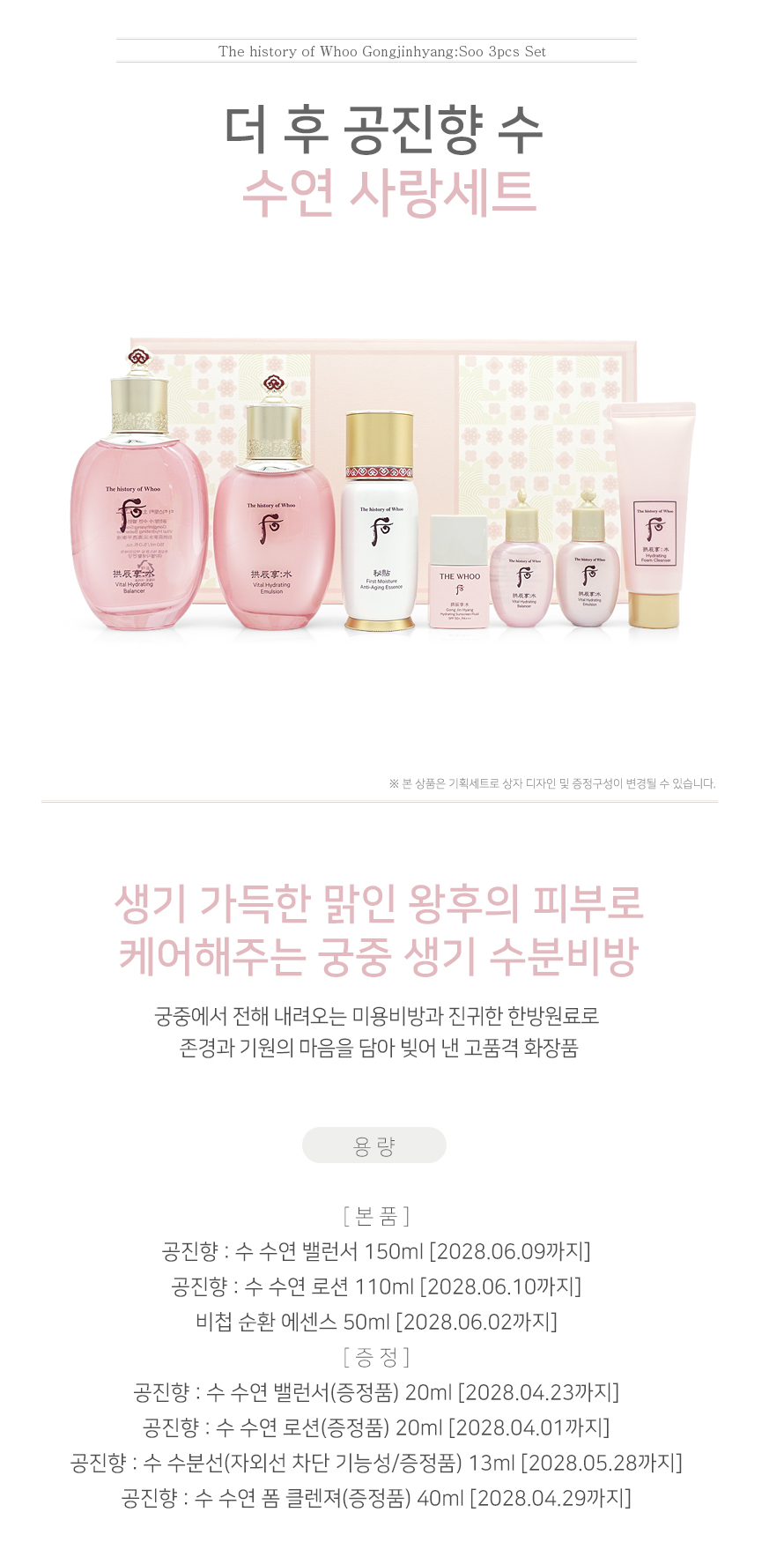 스크린샷 2025-10-27 15.10.15