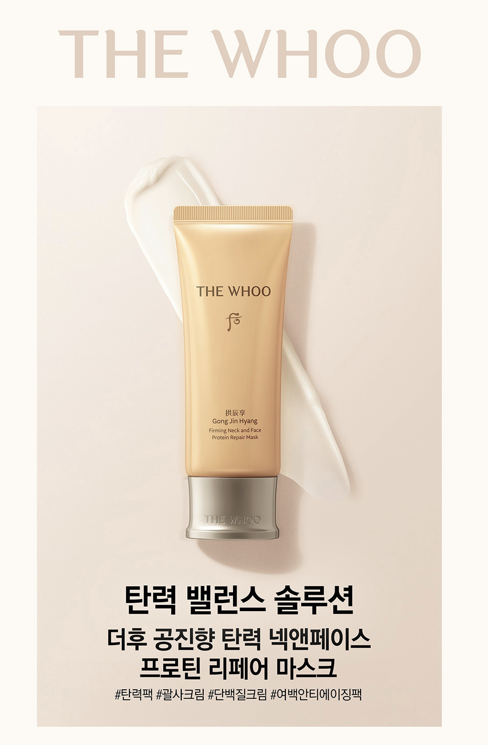 스크린샷 2025-10-27 16.11.23