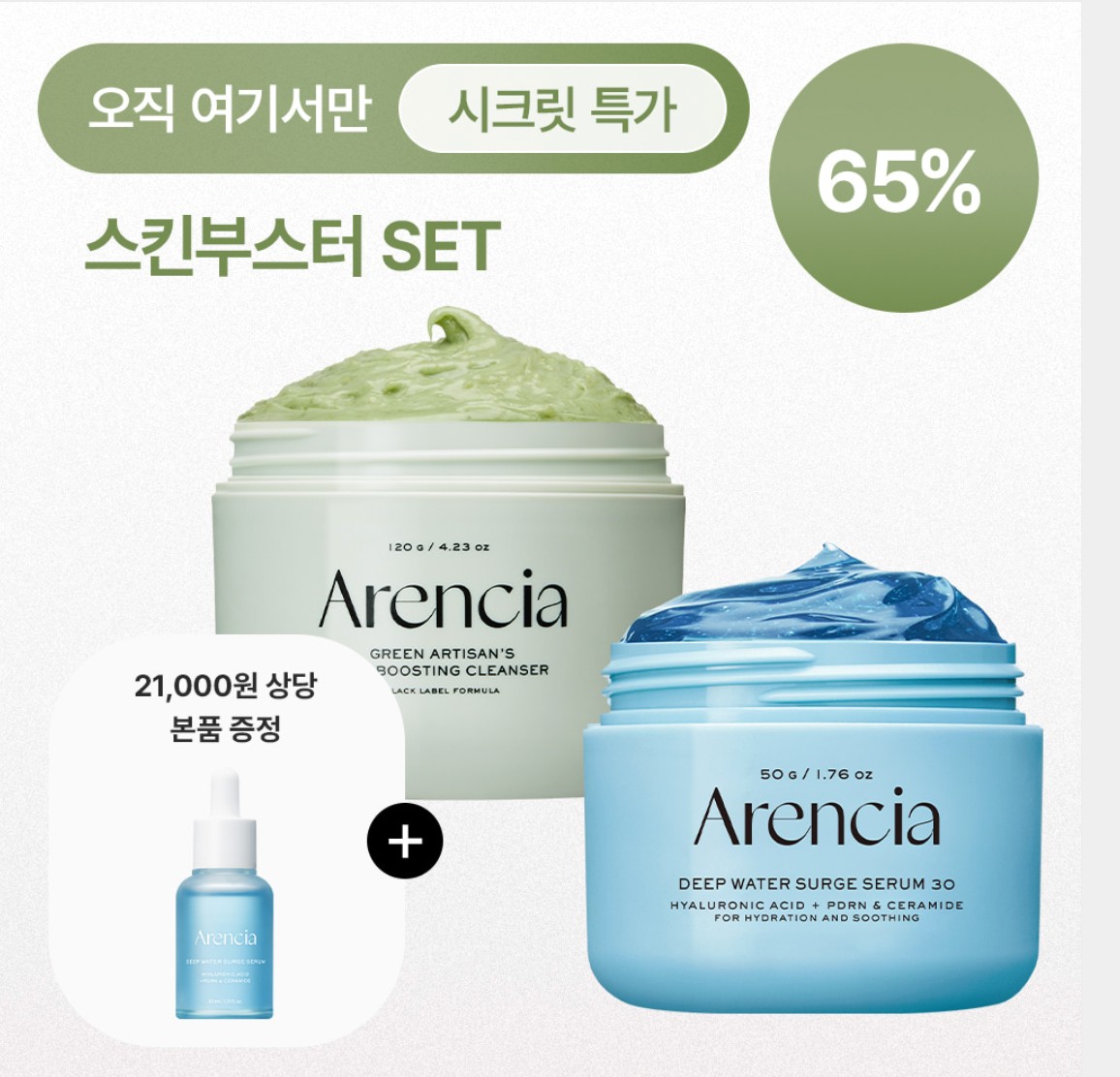 Q0AZfVkgWpP_an-pEBQ4C63BU5D-JGjEQMmm8nh8_RM0-t9a8bAlh_Ms6L-iEulVwH4LSZv5BCkj5wSGlx01aKW3ozs_LD6v1z_Y9sdh9Xi8kmaa7_JPbRaSPEofv7rlyoEYSNdl5TIBu65cFcBv0A==