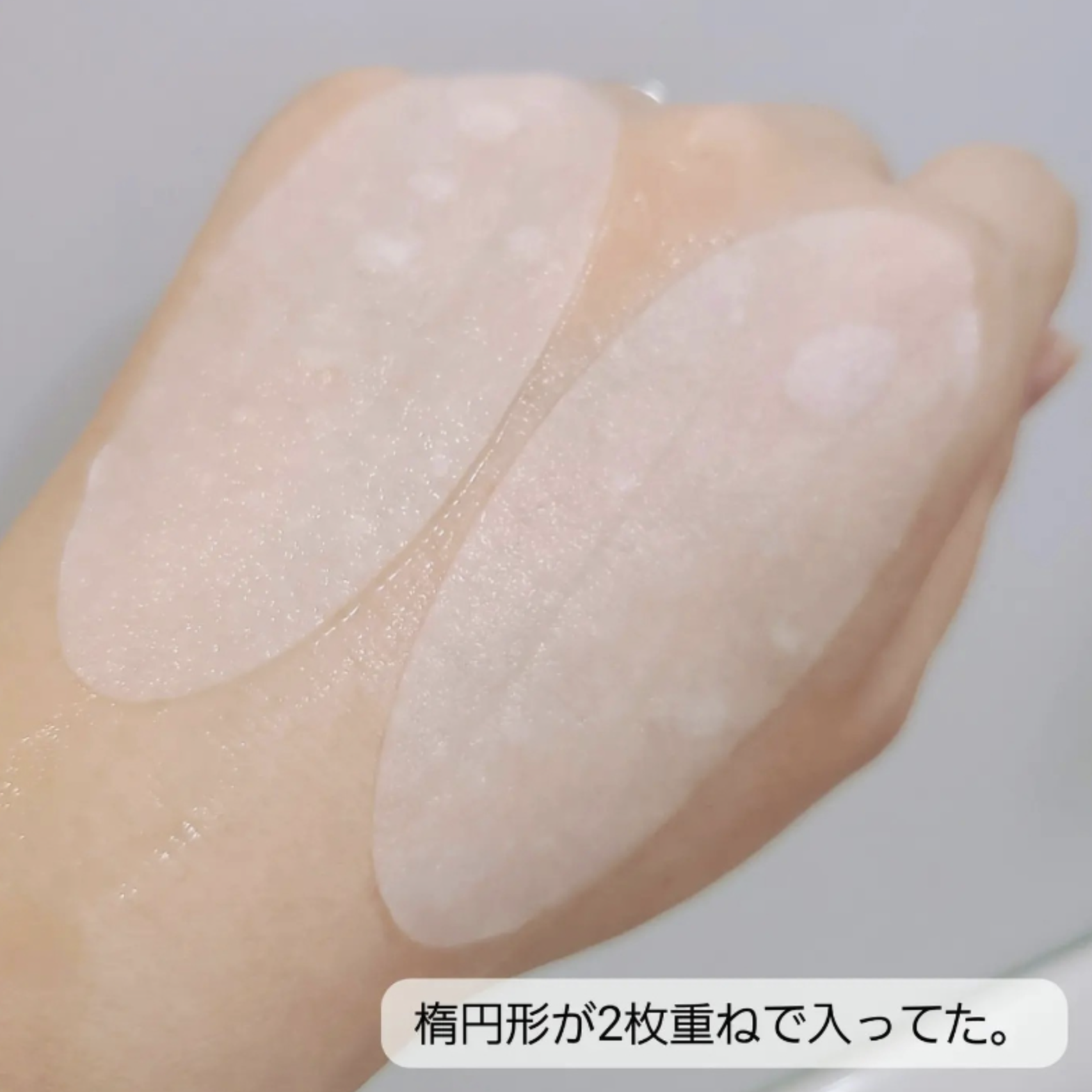 스크린샷 2025-10-29 15.18.01