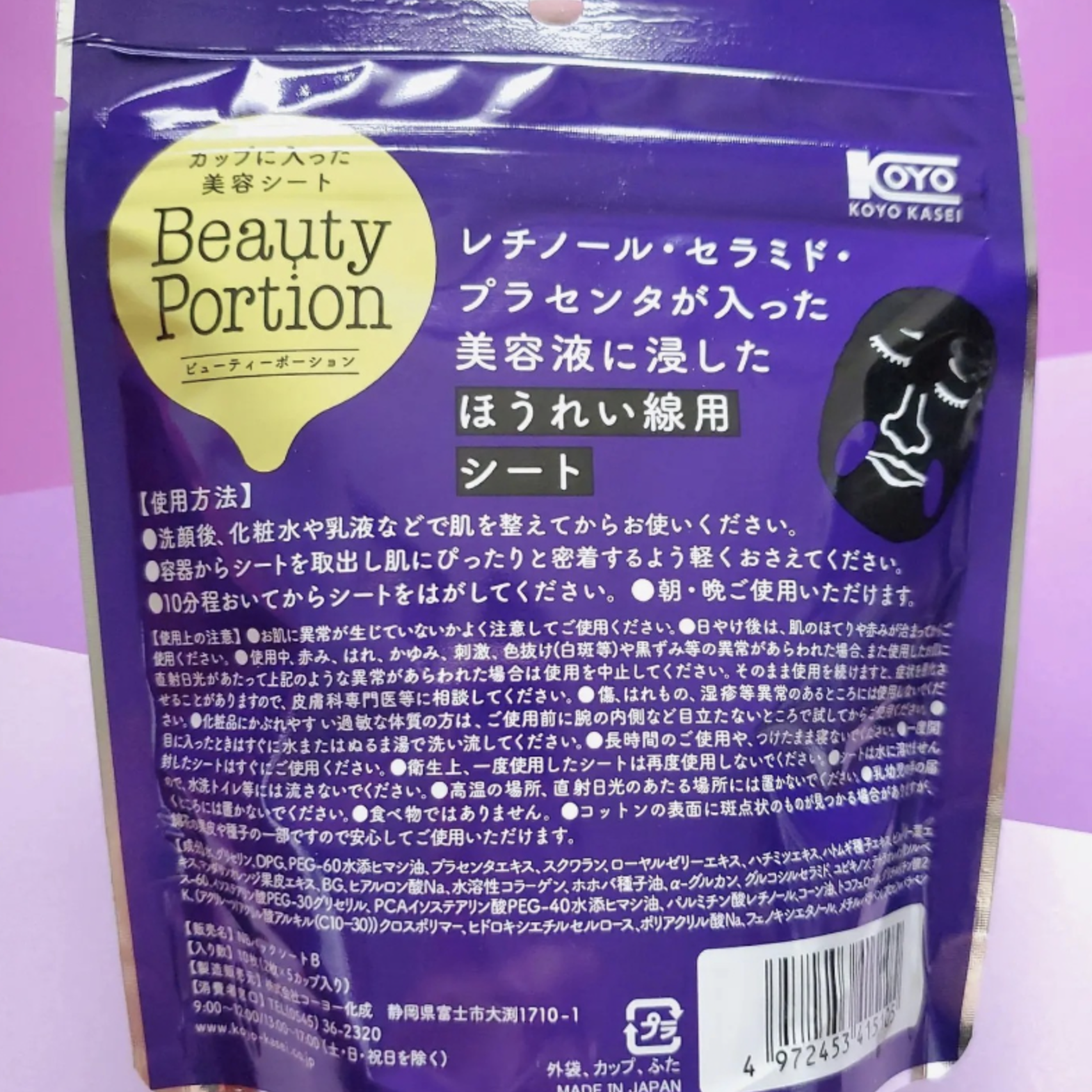 스크린샷 2025-10-29 15.18.06