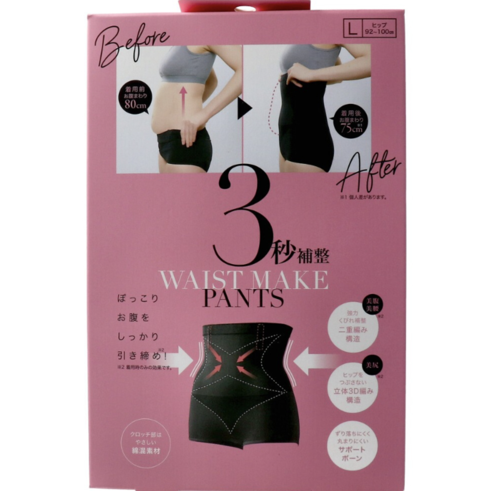 스크린샷 2025-10-29 16.06.32