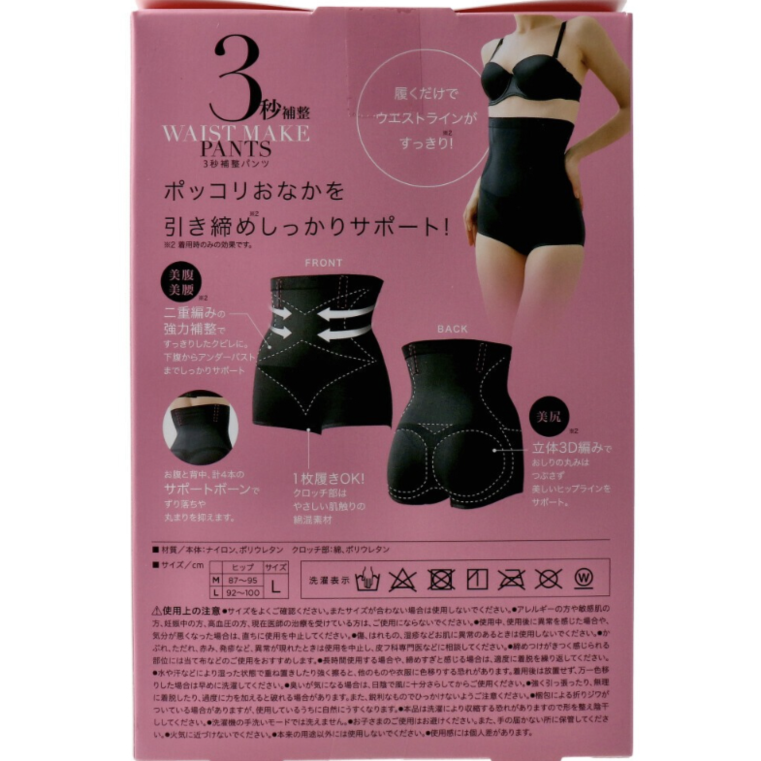 스크린샷 2025-10-29 16.06.52