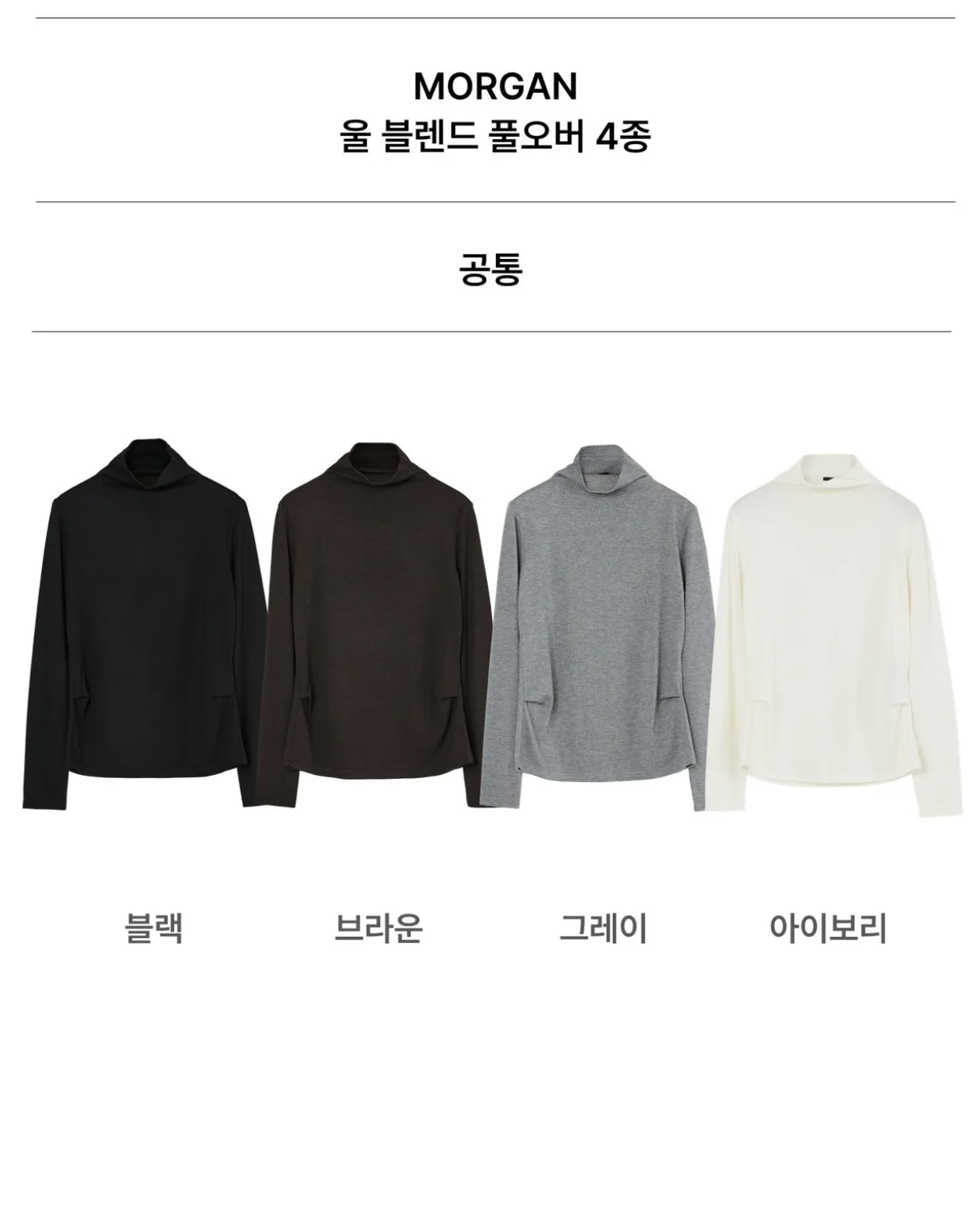 스크린샷 2025-10-30 08.29.08