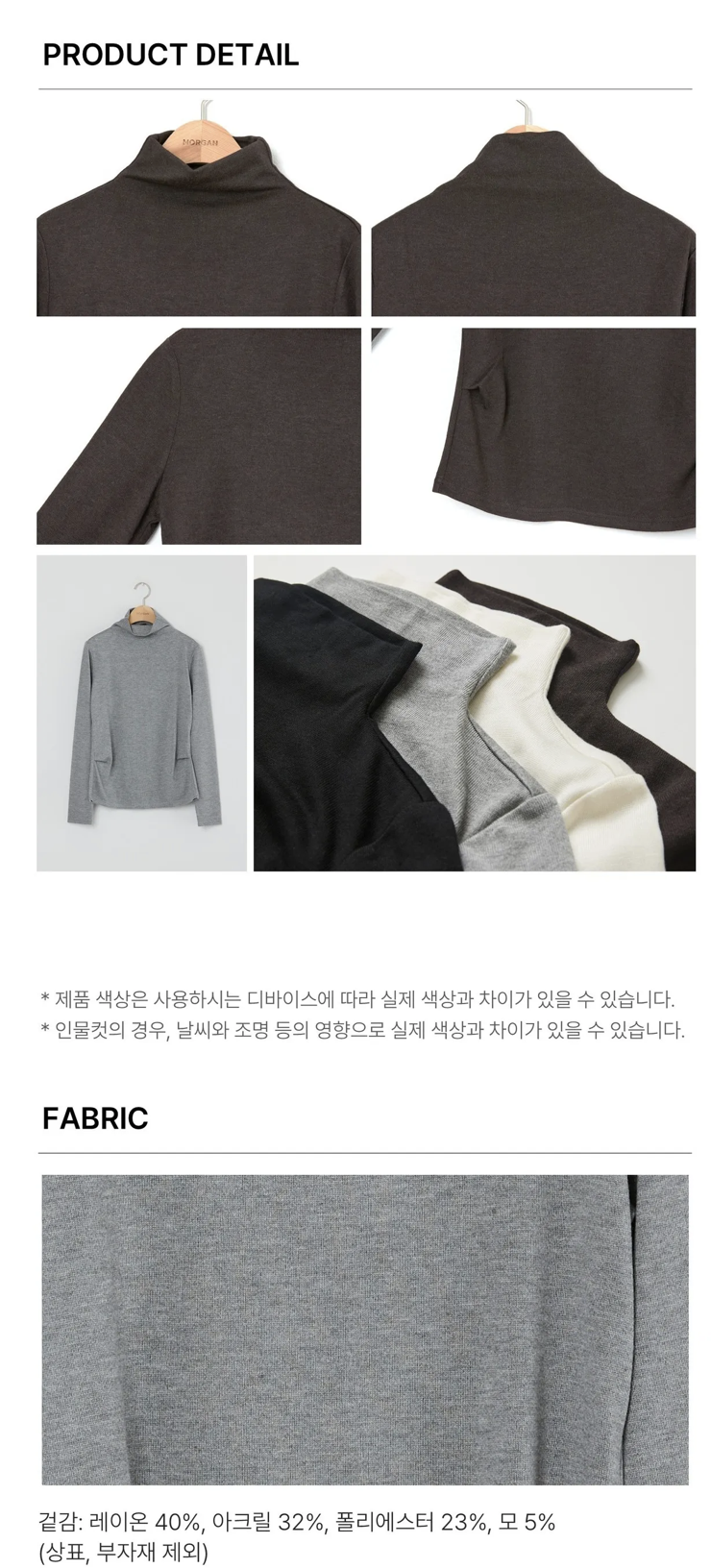 스크린샷 2025-10-30 08.29.45