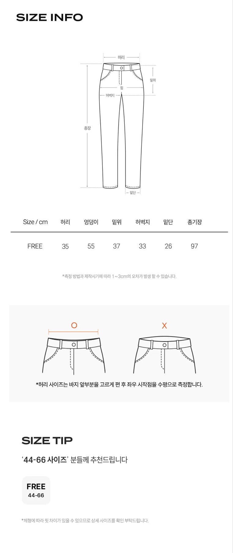 스크린샷 2025-10-30 11.48.23
