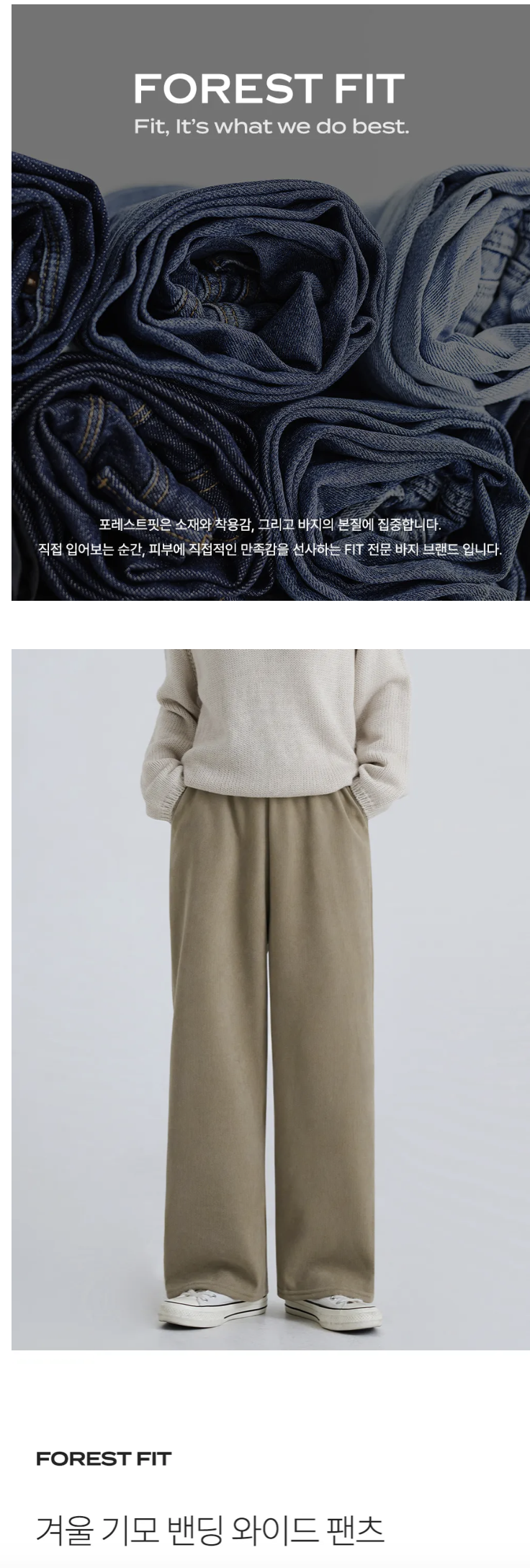 스크린샷 2025-10-30 11.47.52